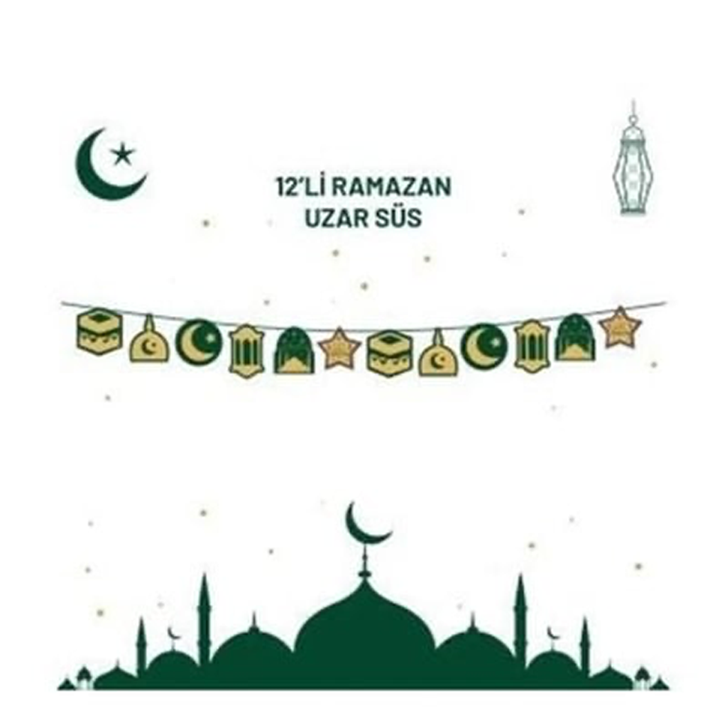 Ramazan Temalı Dekoratif Banner