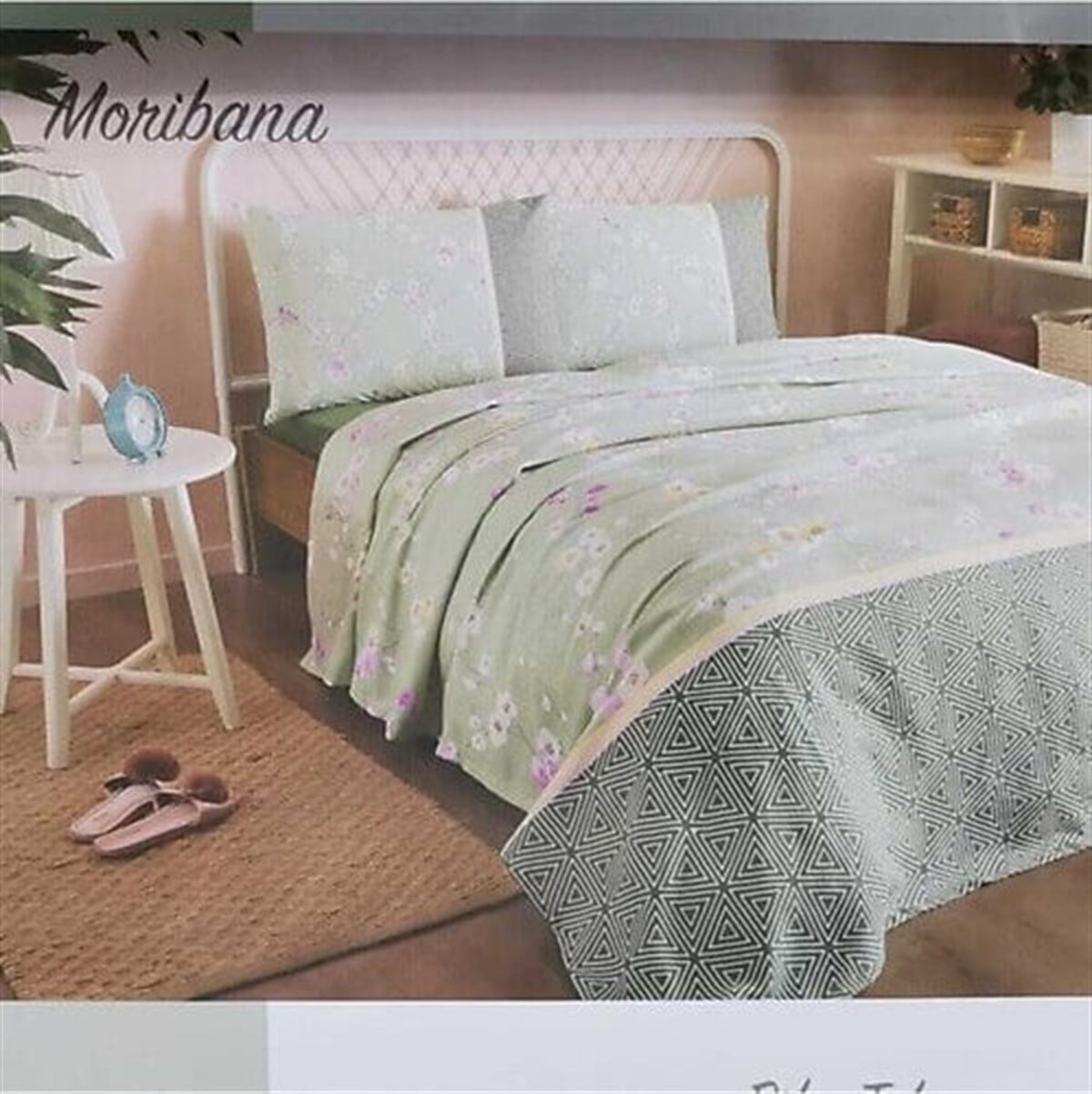 PIKE TK.RF CK YESIL MORIBANA (P)Volantdan Gelenler