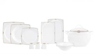 Emsan Fine Bone Estiva Yemek Takımı Kare 61 Parça Gold