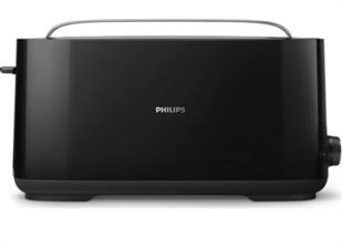 Philips 2590 Ekmek Kızartma Makinesi
