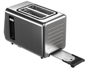 Beko EK 5521 Ekmek Kızartma Makinesi