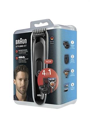 Braun SK 3000 Styling 4’ü 1 Saç ve Sakal Şekillendirici