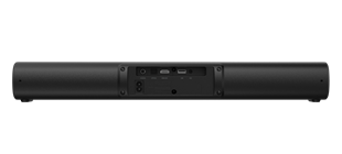 Grundig GSB 900 Hoparlör