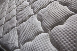 No Stress Yatak 150x200