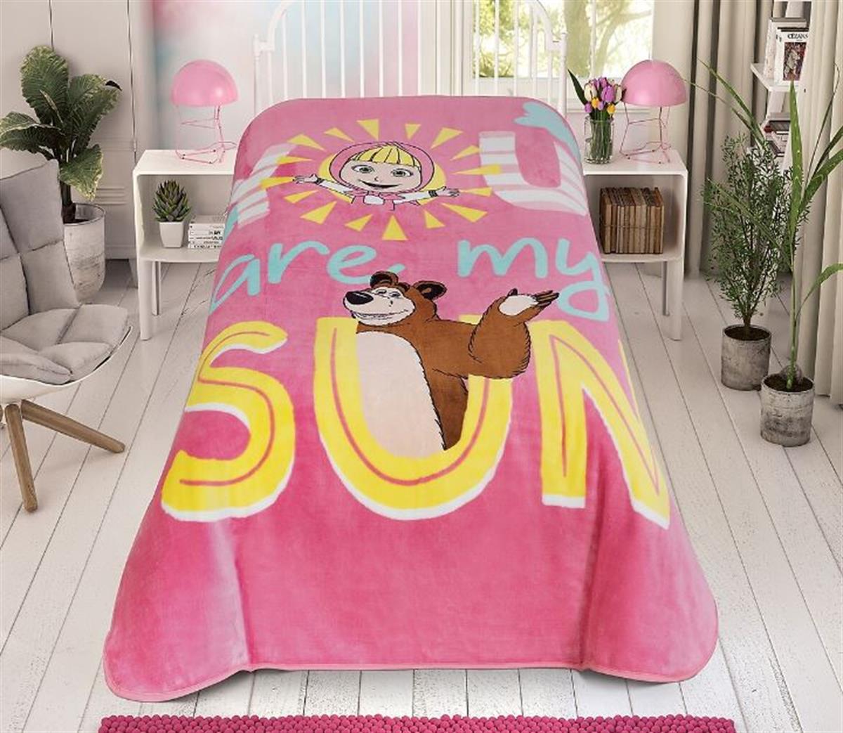 Taç 0Masha & The Bear Friendly L BattaniyeBattaniye