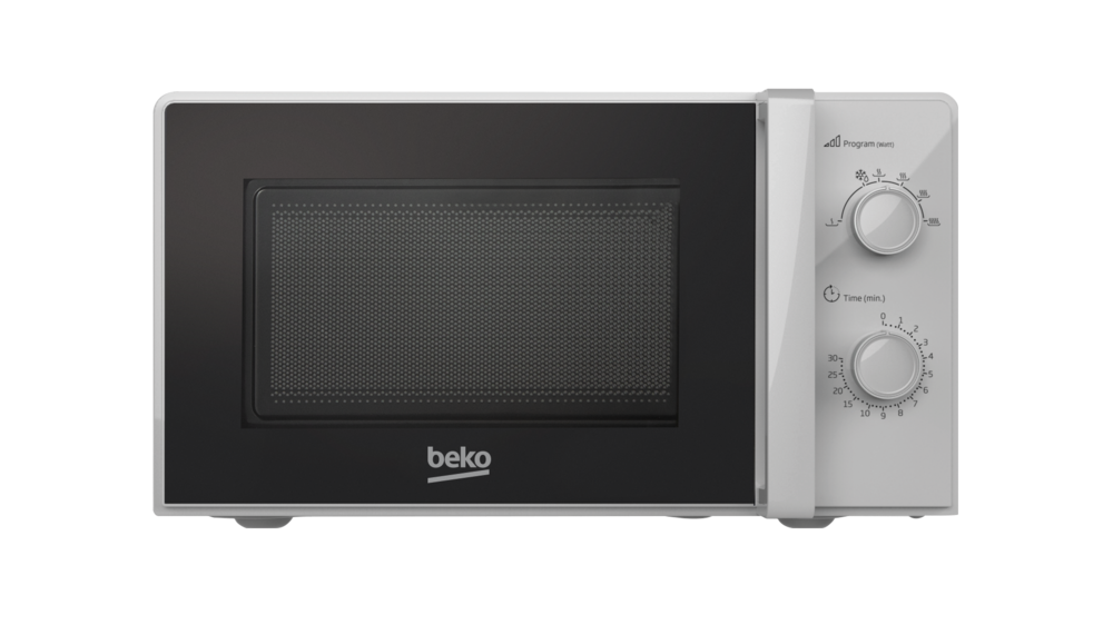 Beko BMD 200 G Solo Mikrodalga Fırın 20L
