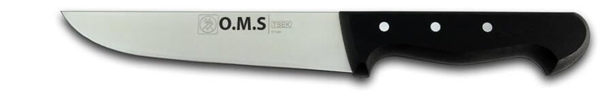 Oms Kasap Bıçağı Kuşbaşı Bıçağı 6115Ev Tekstili