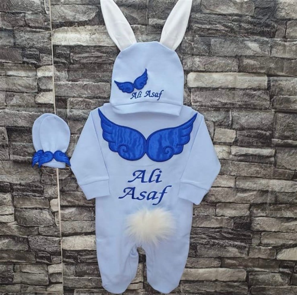 İsme Özel 3 Parça Hastane Çıkışı