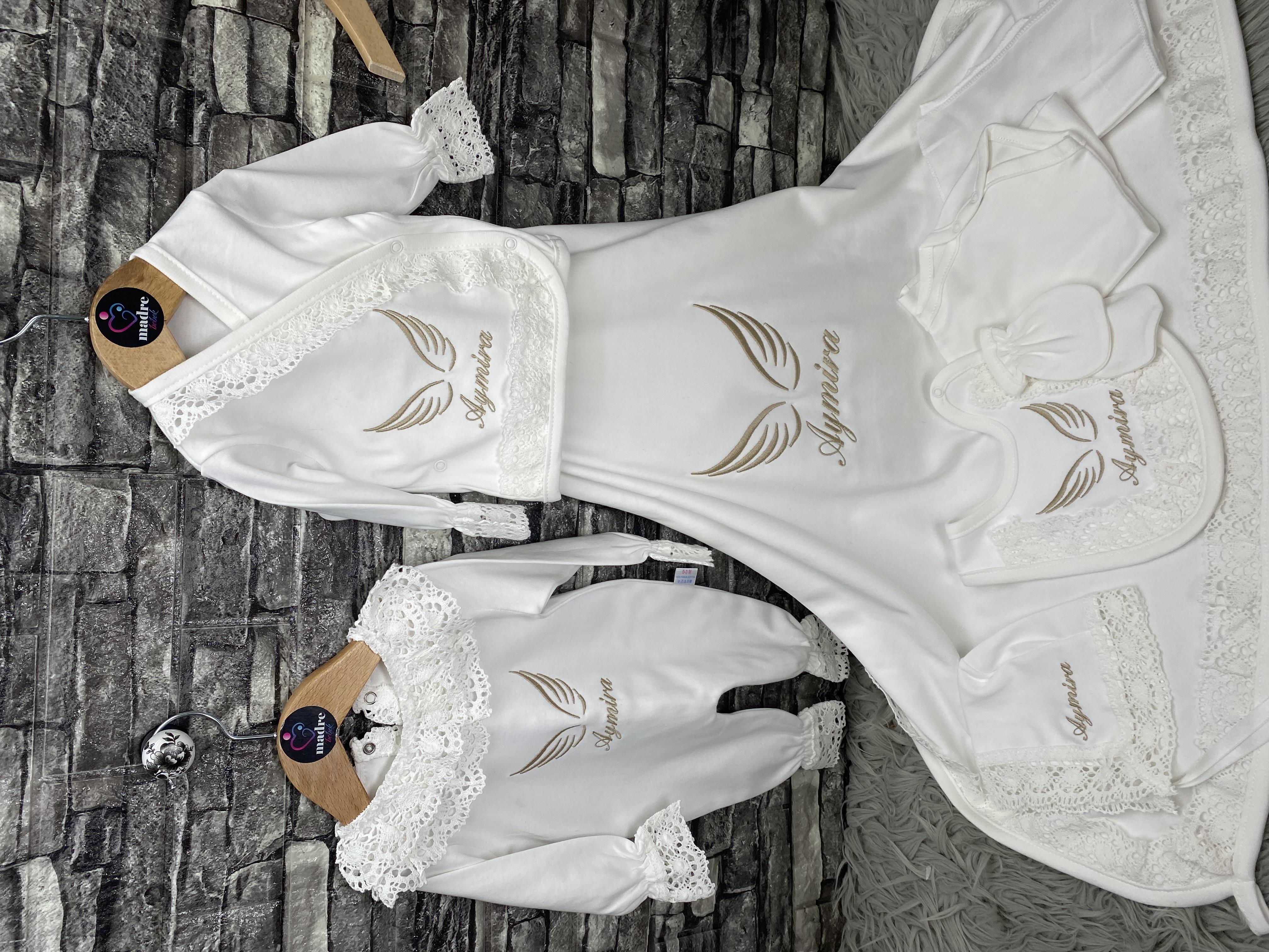 İsme Özel 10 Parça Nohut battaniyeliHastane Çıkışı