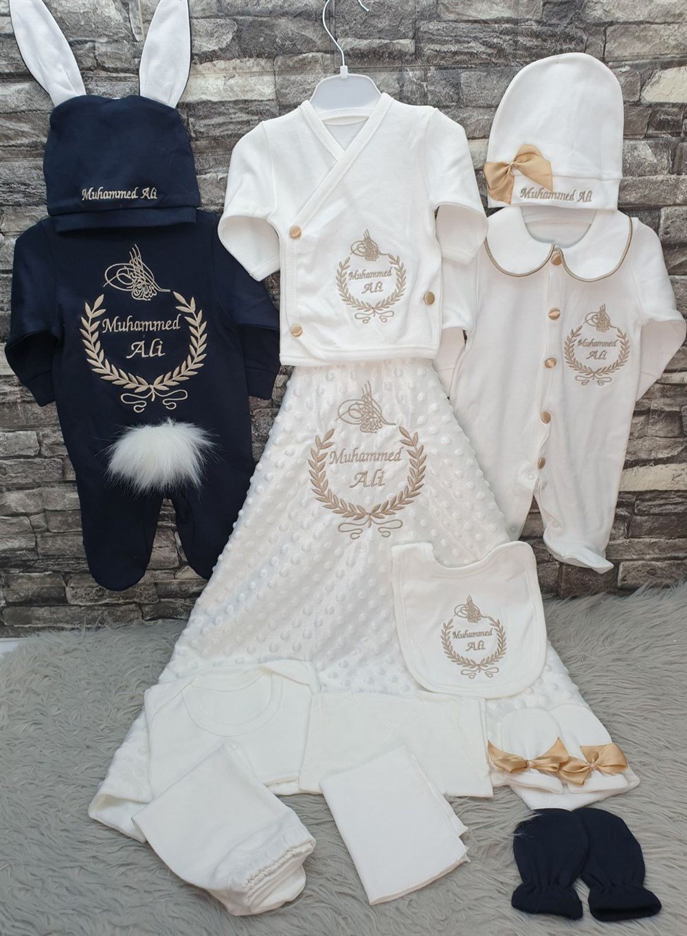 İsme Özel 13 Parça Hastane Çıkışı