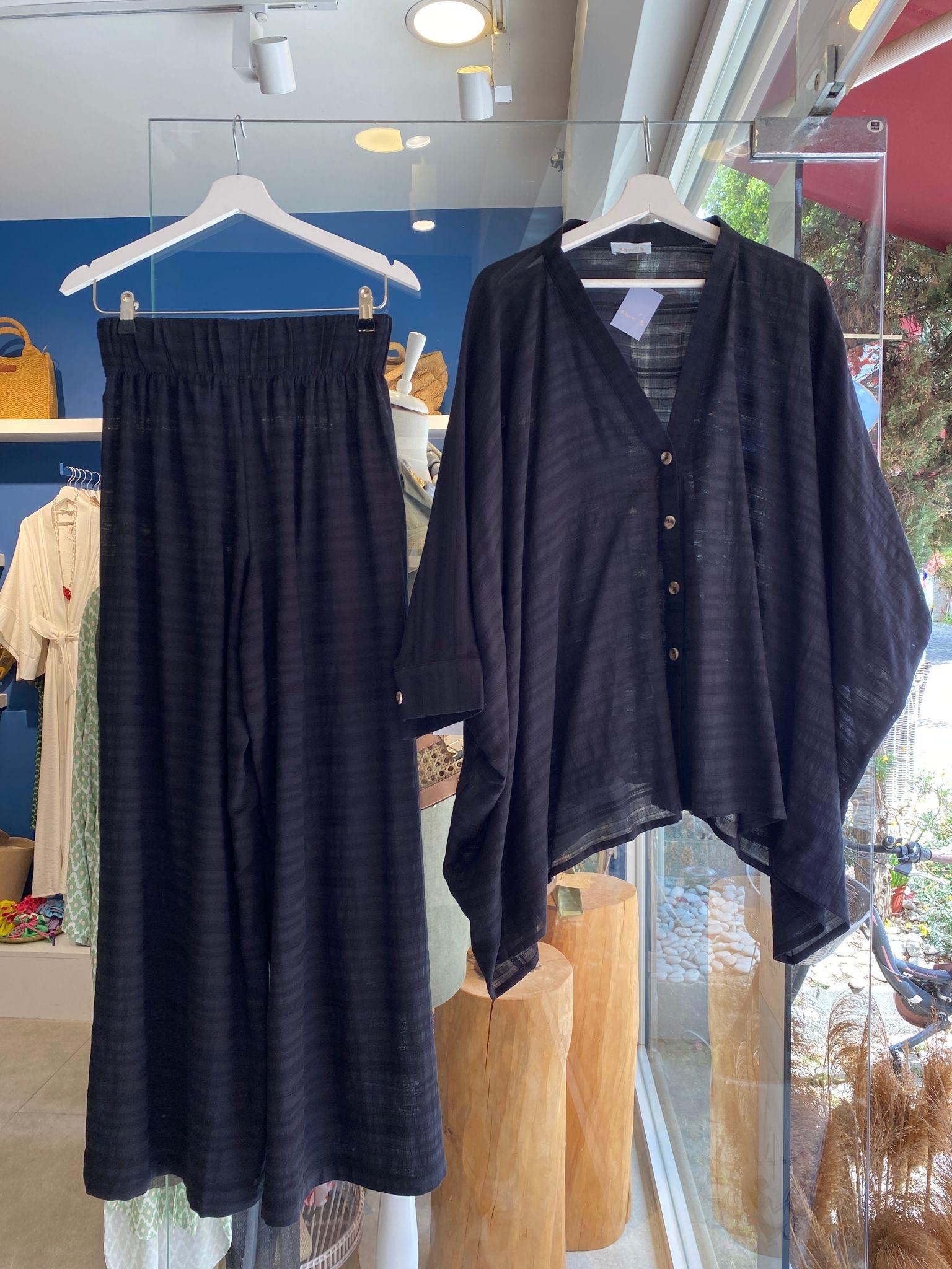 Erw's Comfy Set
