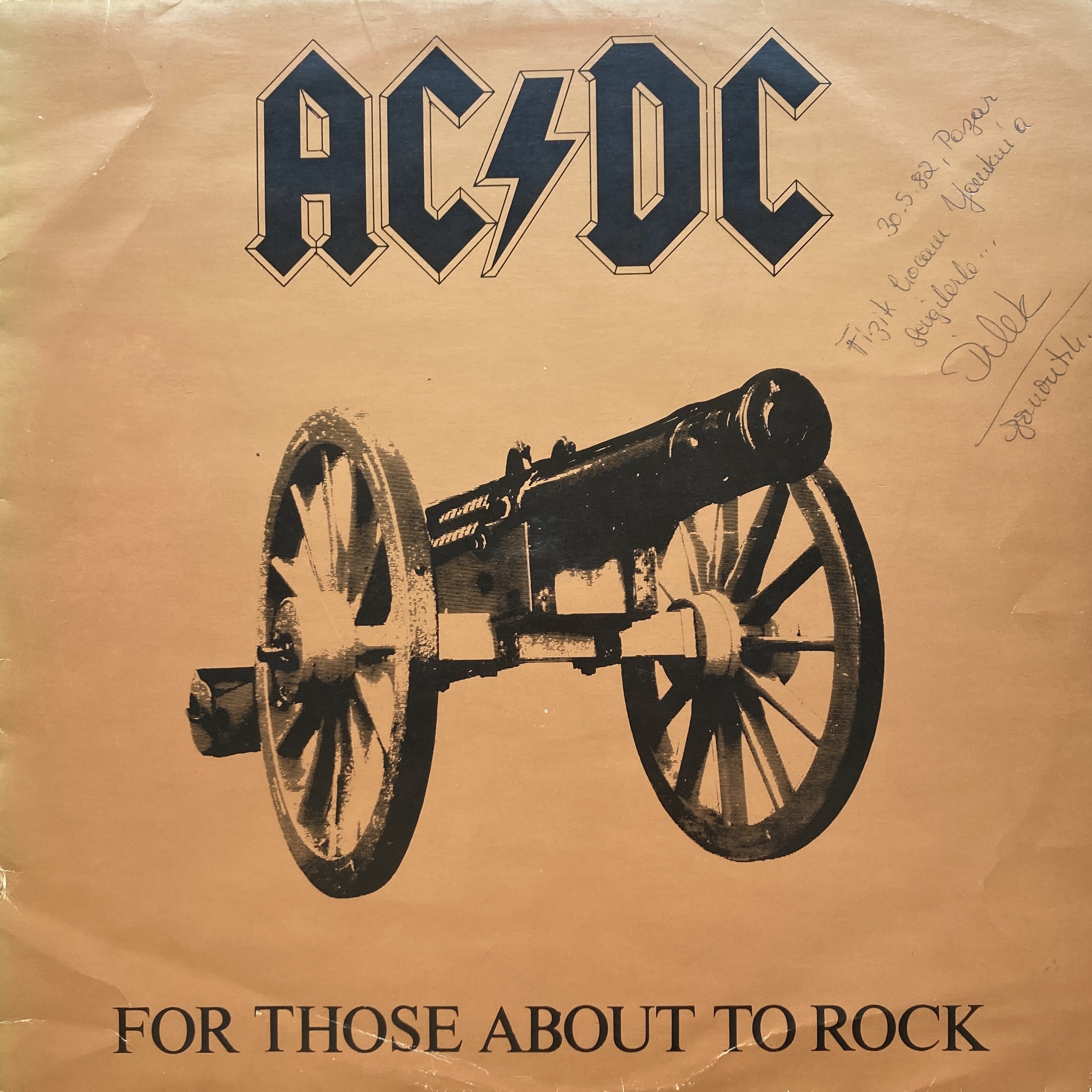 AC/DC - FOR THOSE ABOUT TO ROCK
