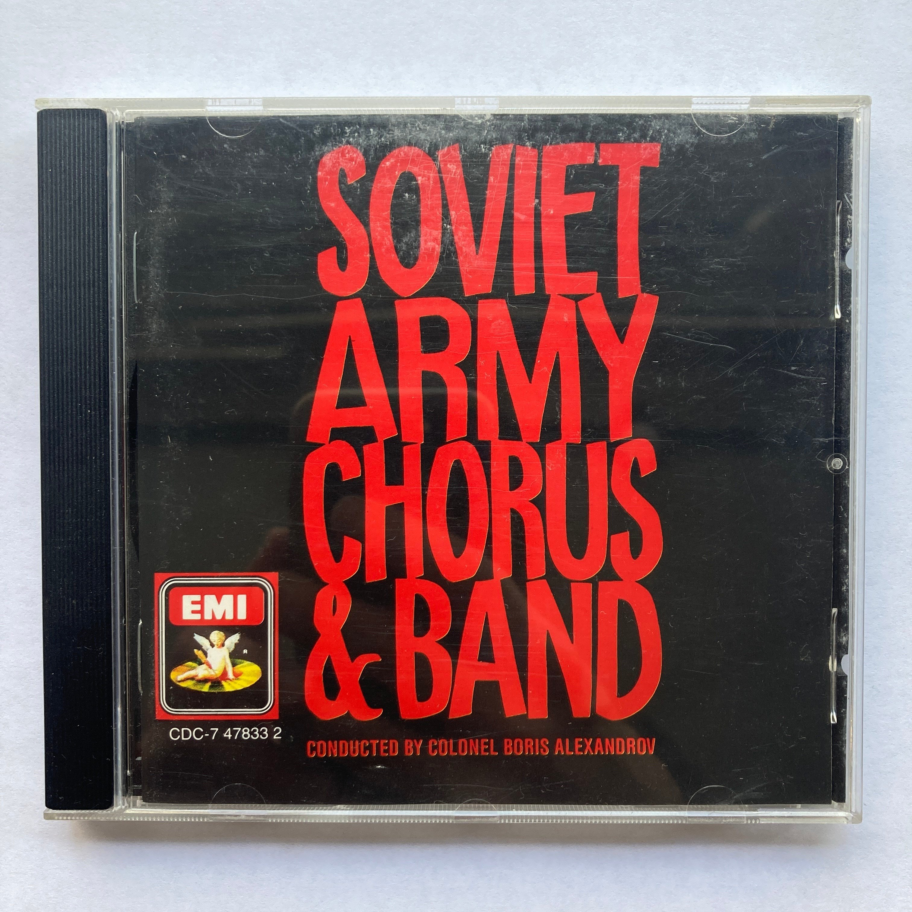COLONEL BORIS ALEXANDROV - SOVIET ARMY CHORUS  & BAND 