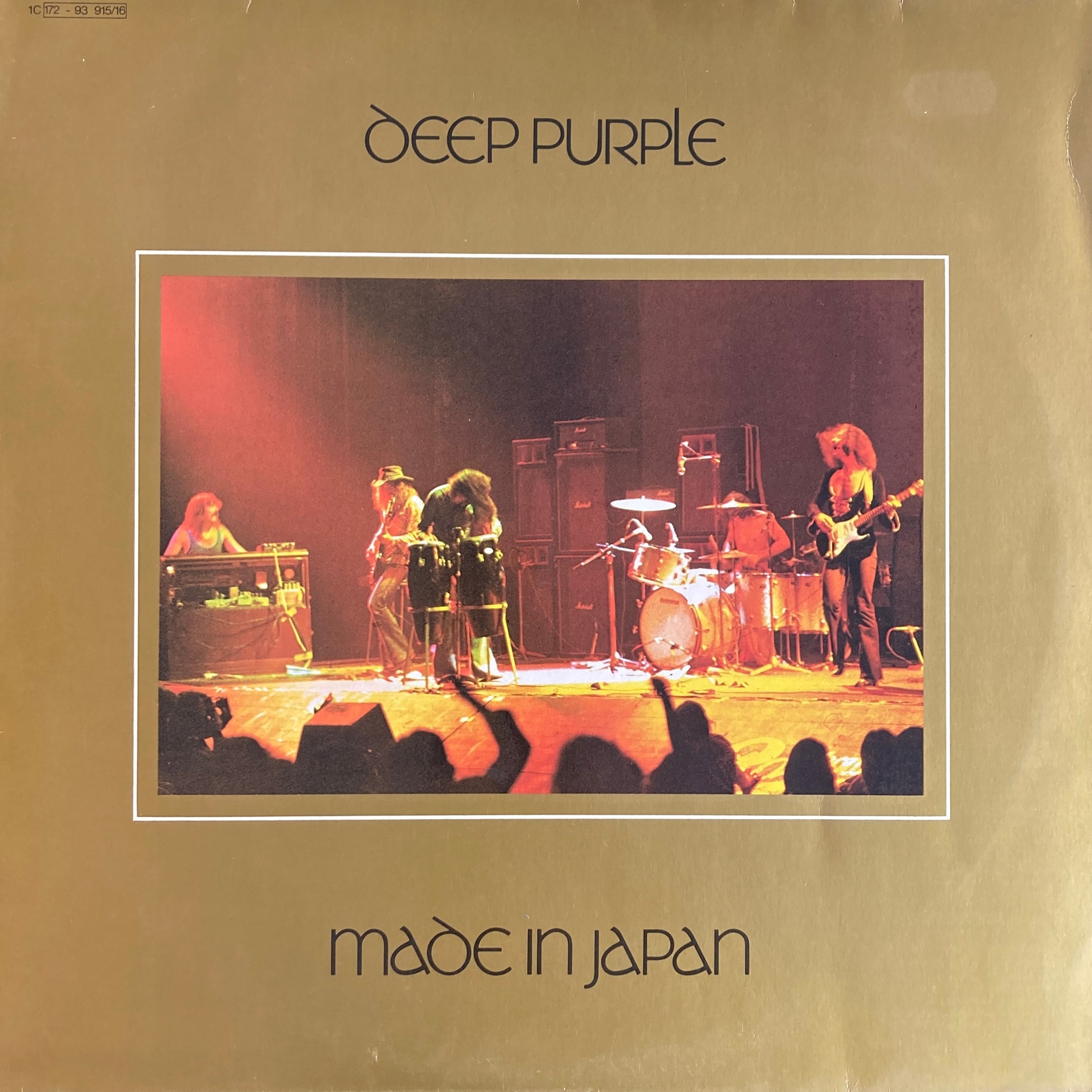 DEEP PURPLE - MADE IN JAPAN