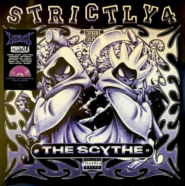 DENZEL CURRY - STRICTIY 4 THE SCYTHE (VIOLET TRANSPARENT COLOURED VINYL) 
