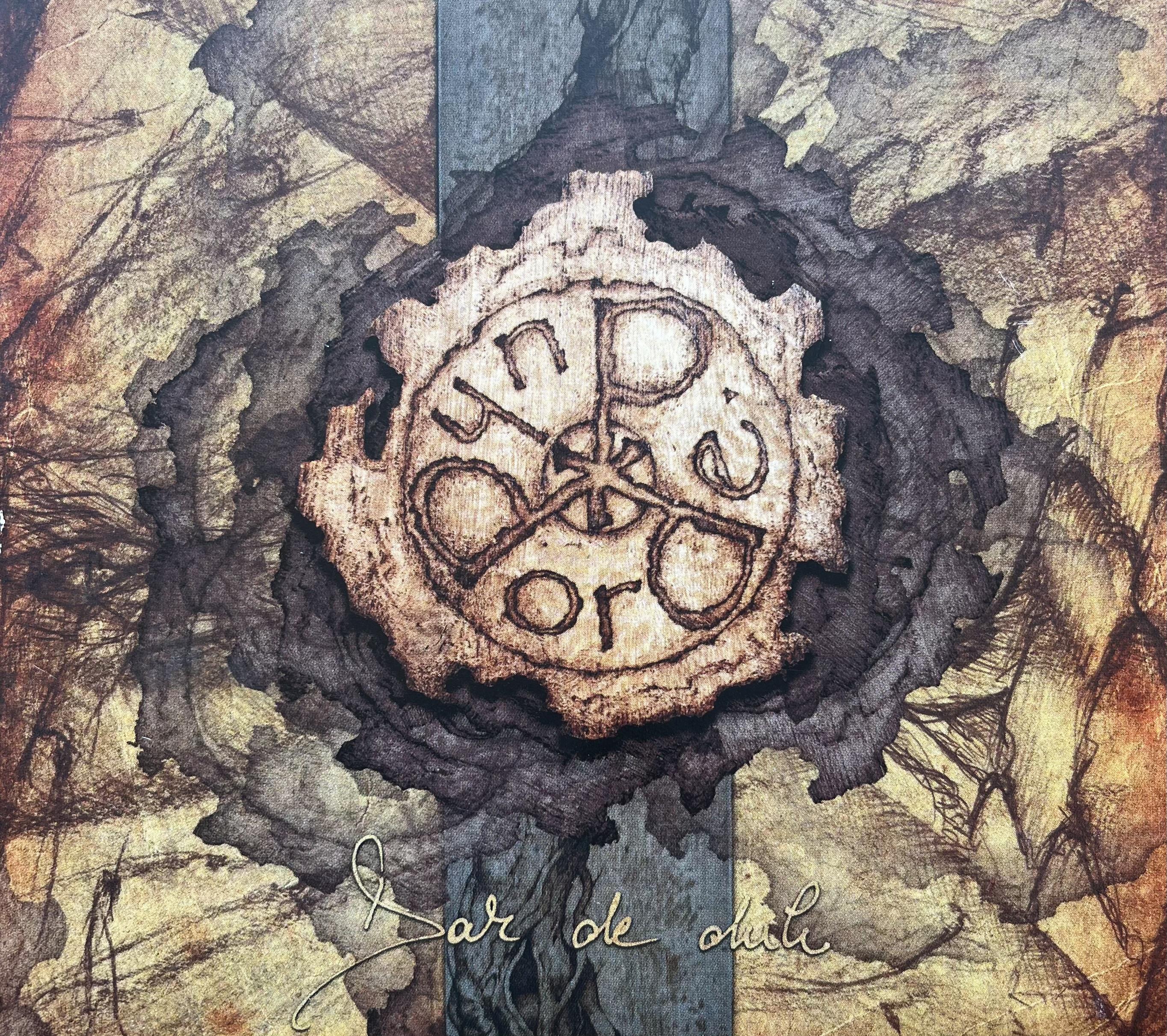 DORDEDUH  - DAR DE DUH 