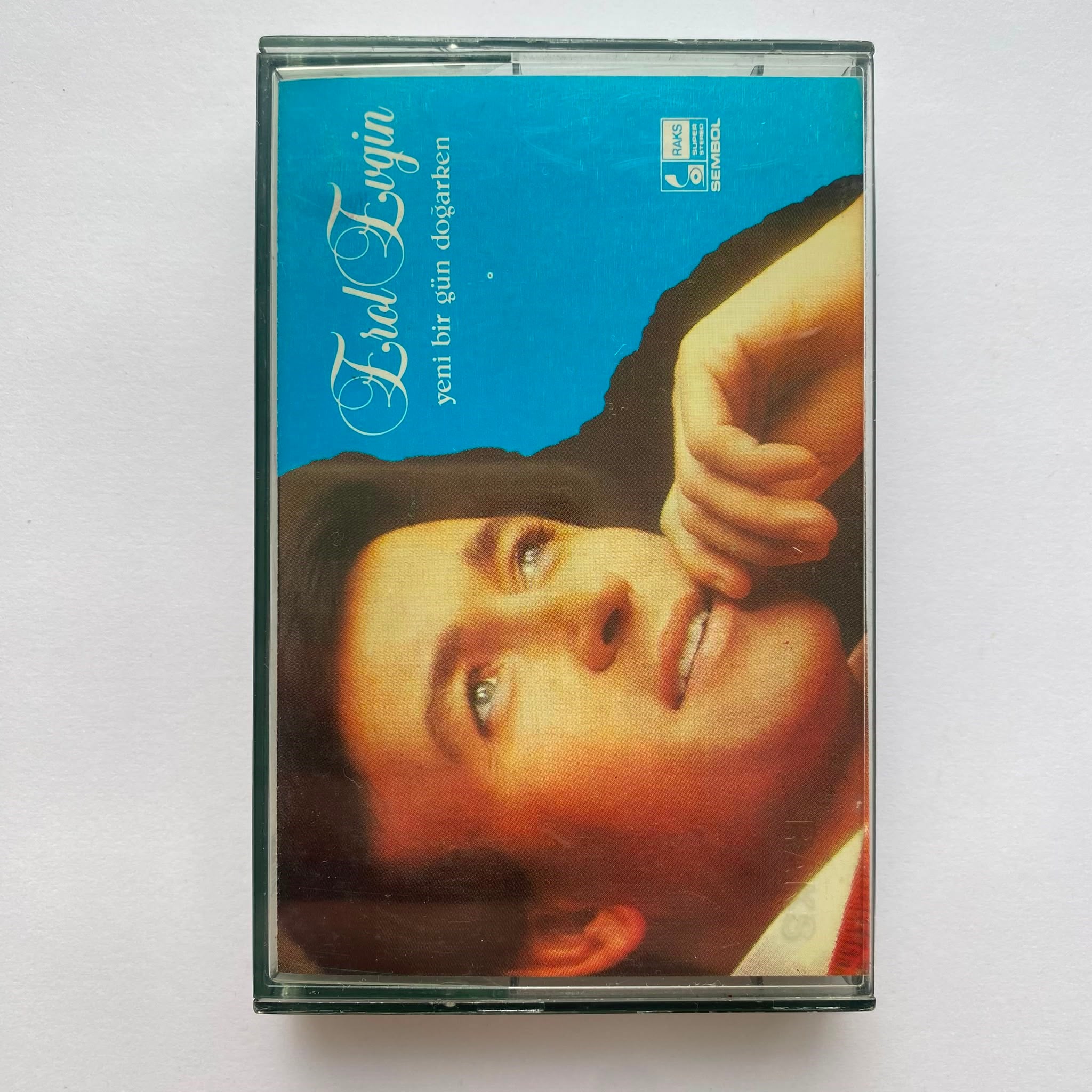 EROL EVGİN - YENİ BİR GÜN DOĞARKEN