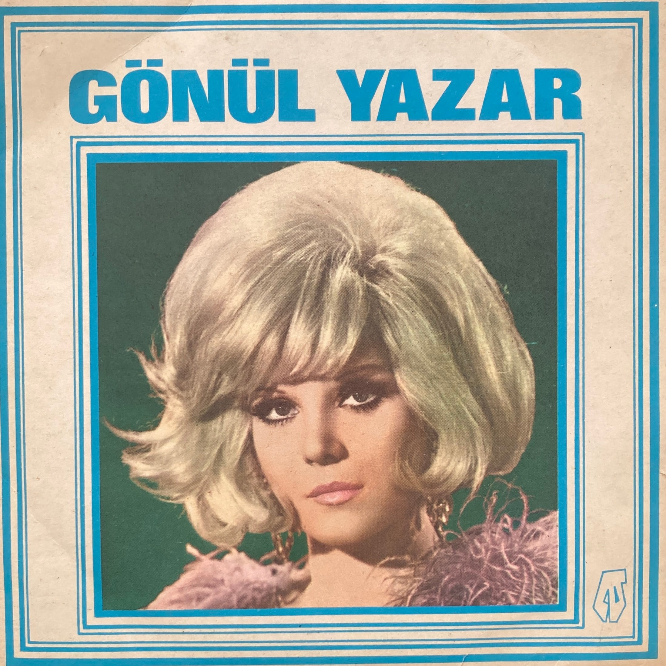 GÖNÜL YAZAR - BURUK ACI / SEN BENSİZ BEN SENSİZ 