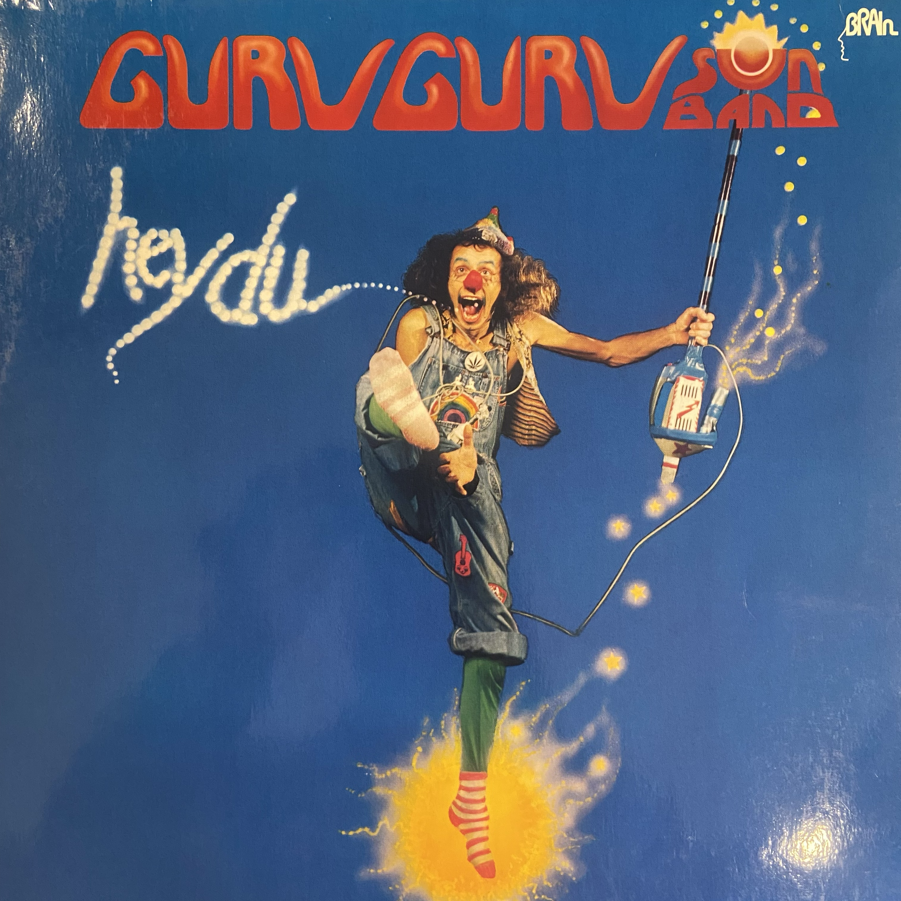 GURU GURU - HEY DU 