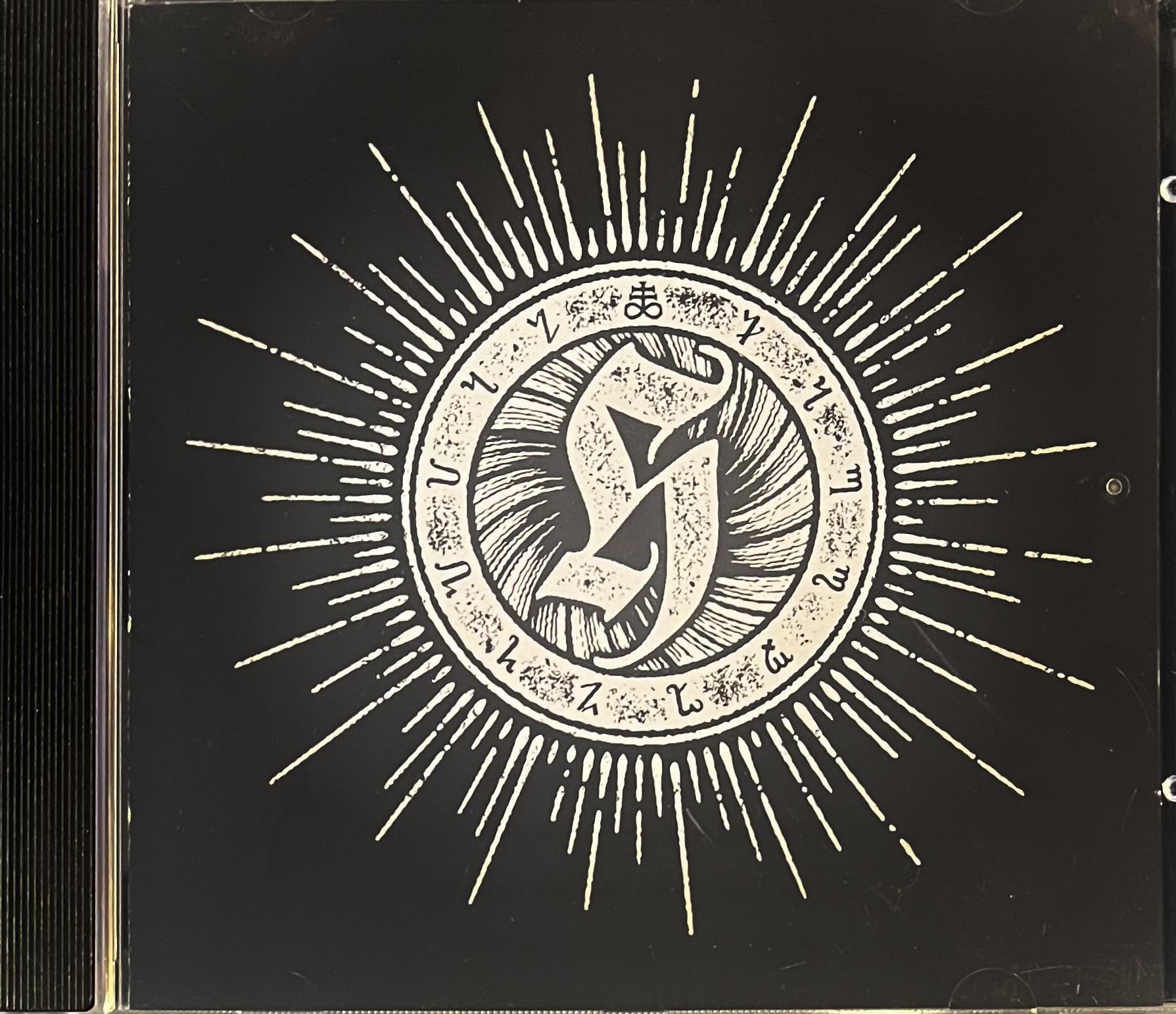 HADOPELAGIAL - HADOPELAGIAL