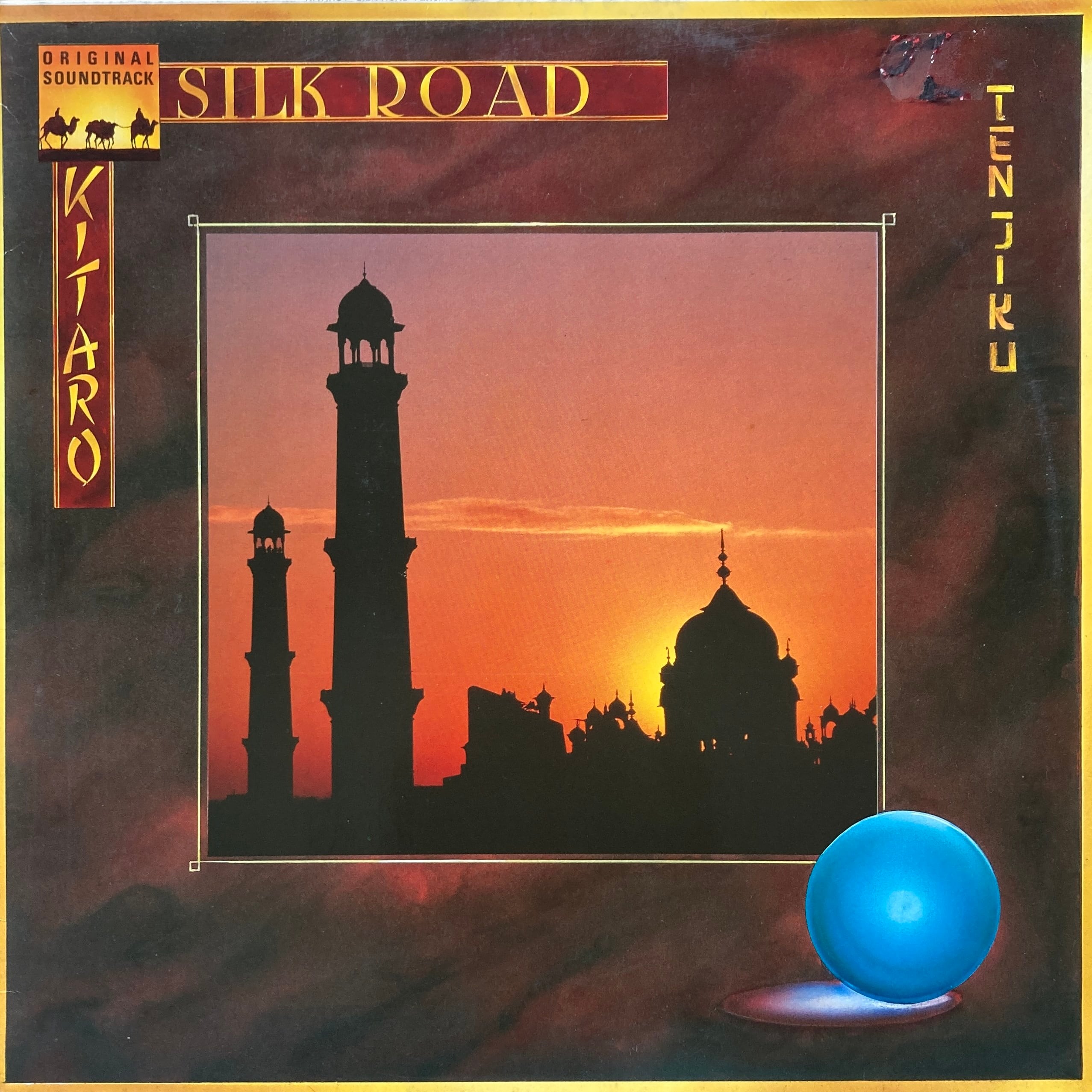 KITARO - KITARO – SILK ROAD - TENJIKU