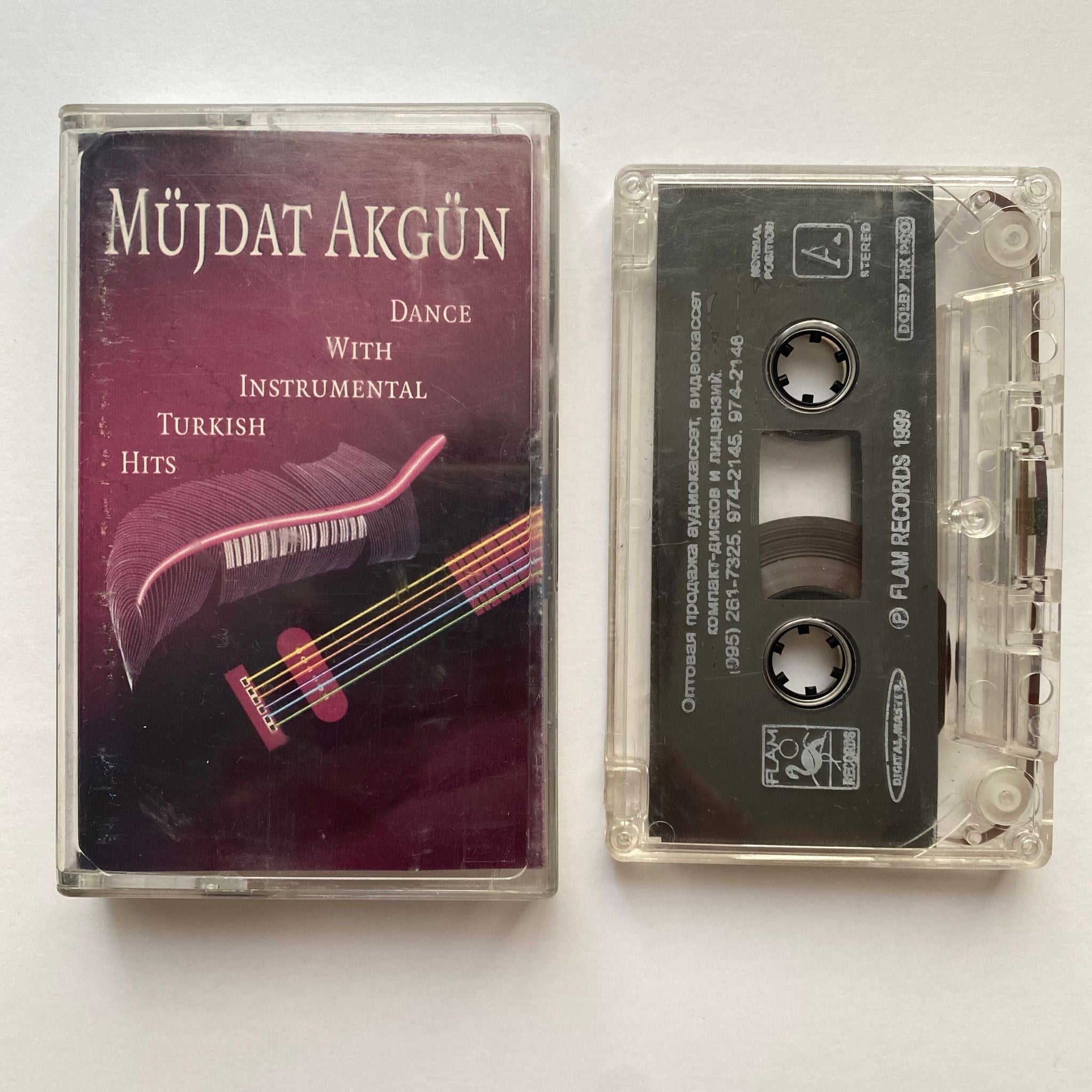 MÜJDAT AKGÜN - DANCE WITH INSTRUMENTAL TURKISH HITS