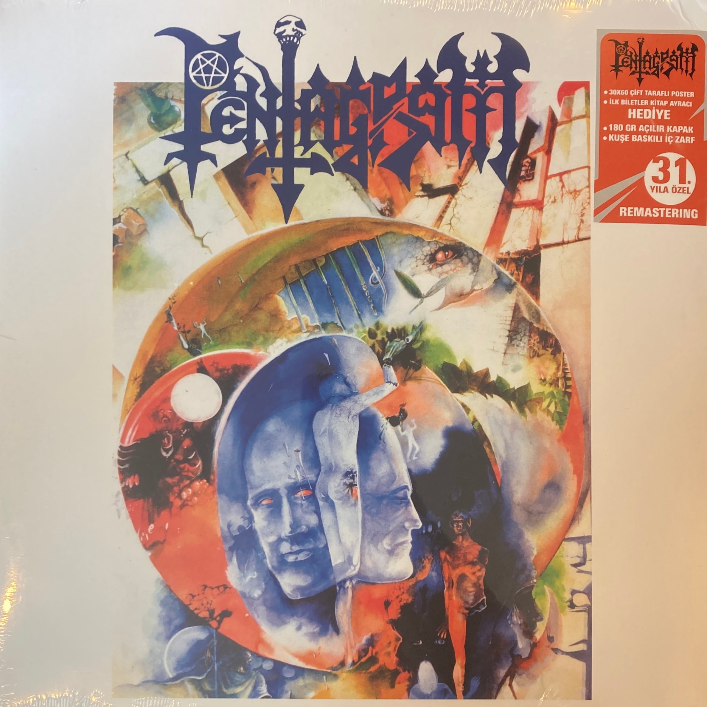 PENTAGRAM - PENTAGRAM