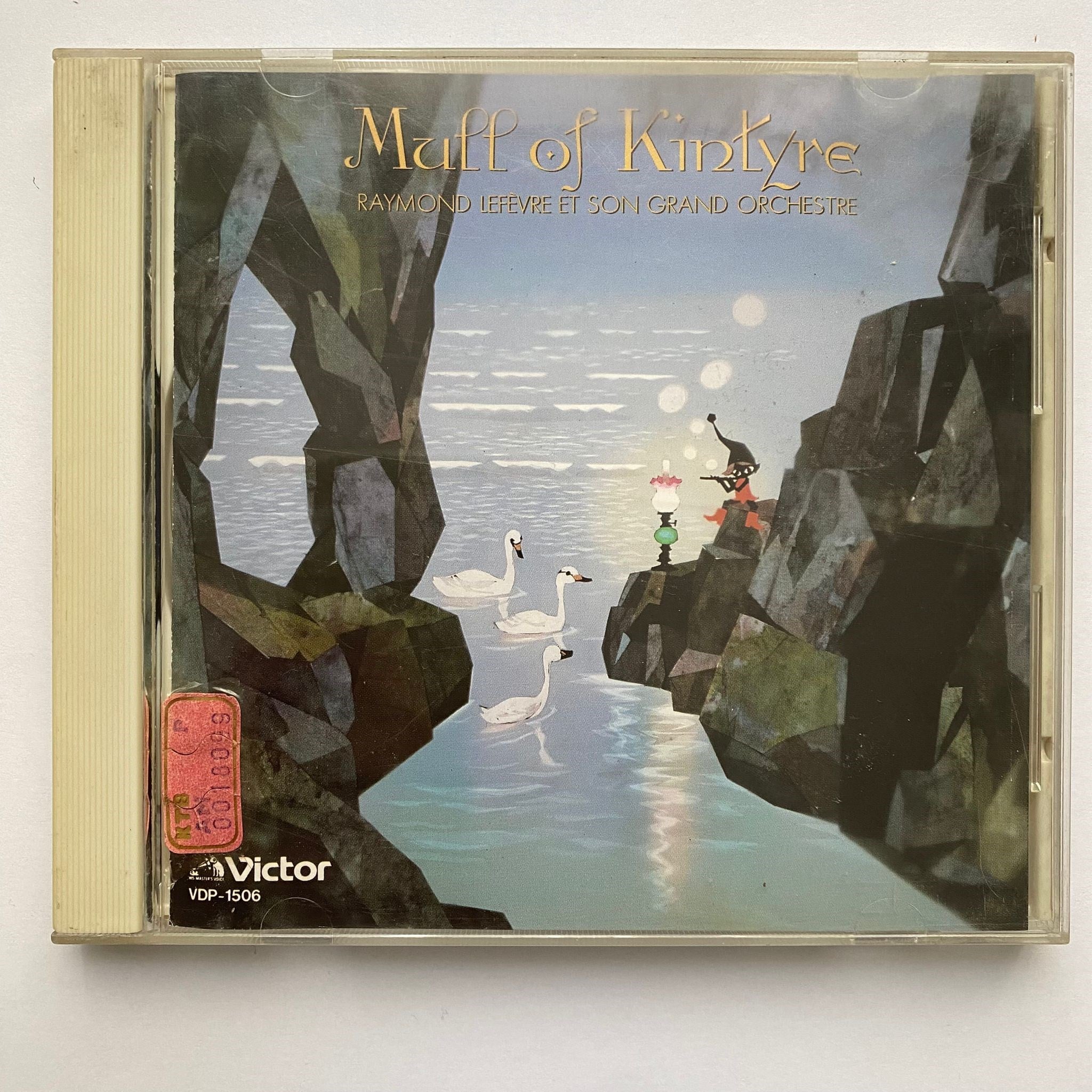 RAYMOND LEFEVRE ET SON GRAND ORCHESTRE - MULL OF KINTYRE