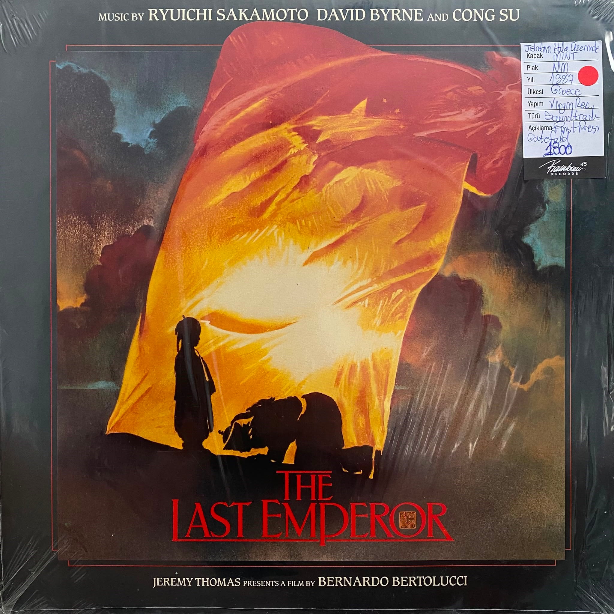 RYUICHI SAKAMOTO, DAVID BYRNE AND CONG SU - THE LAST EMPEROR