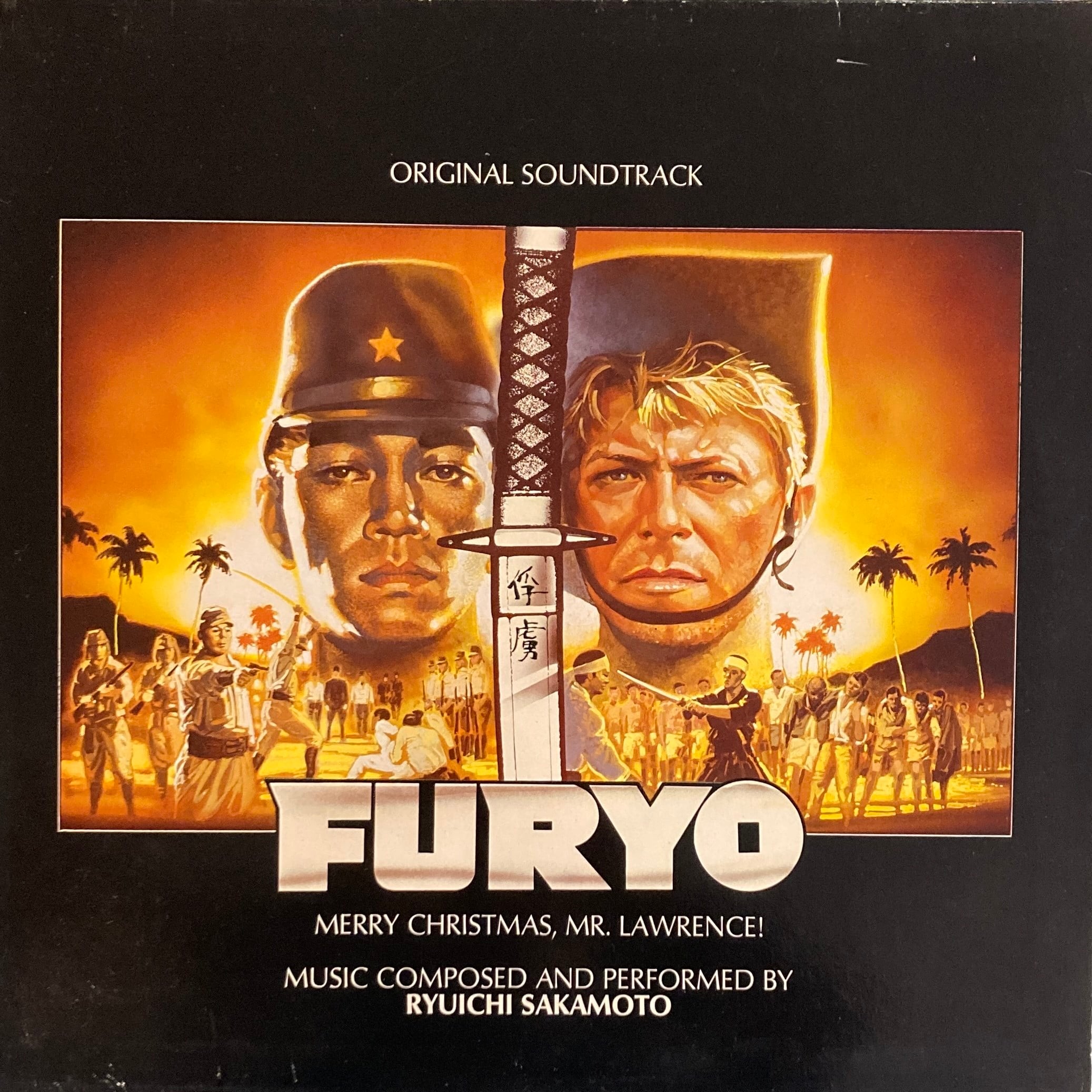 RYUICHI SAKAMOTO - FURYO