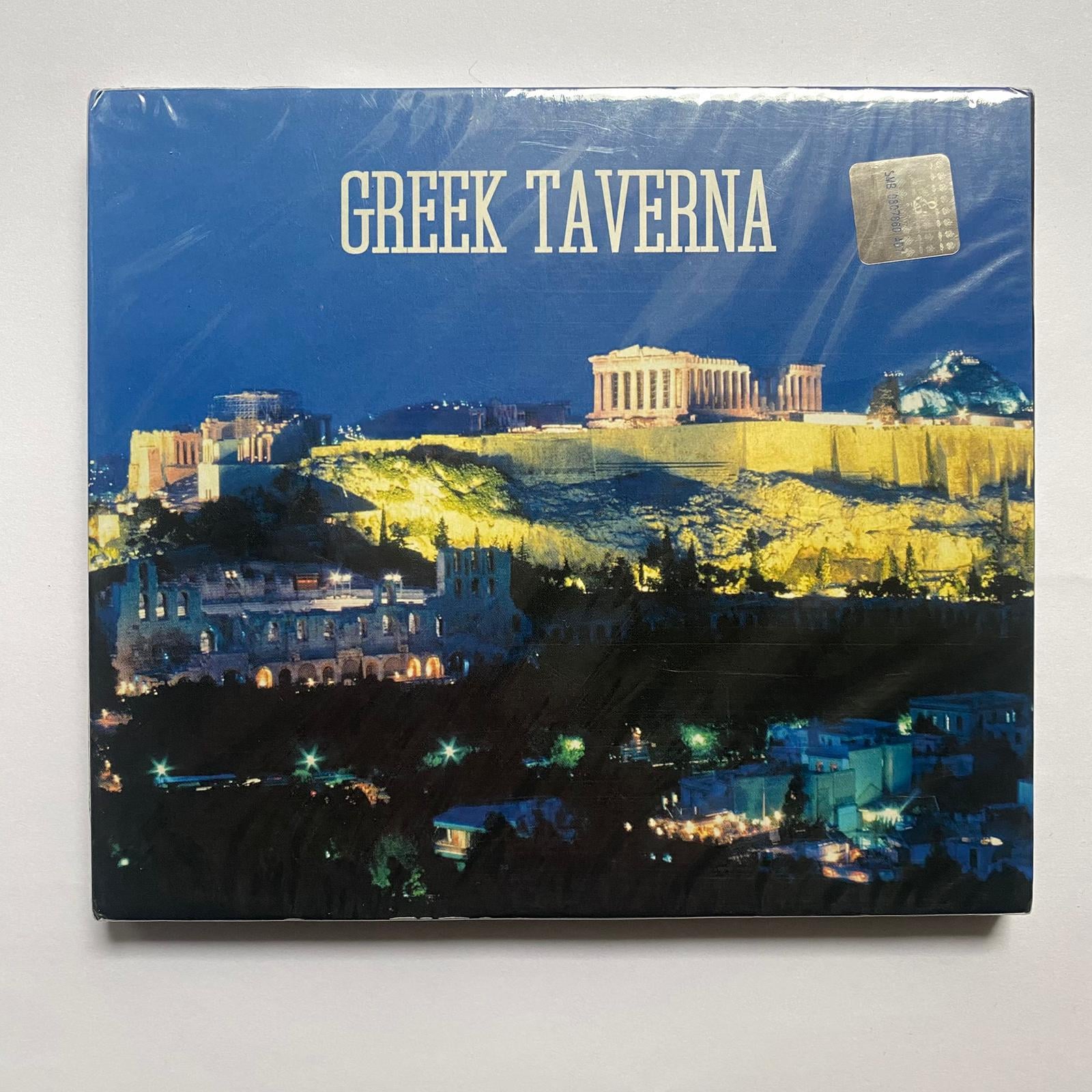 VARIOUS ARTISTS - GREEK TAVERNA