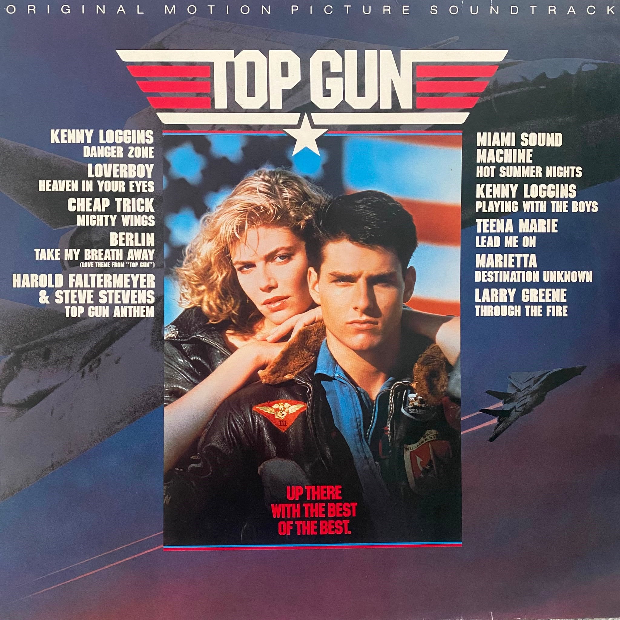 VARIOUS ARTISTS - TOP GUN (ORIGINAL MOTION PICTURE SOUNDTRACK)