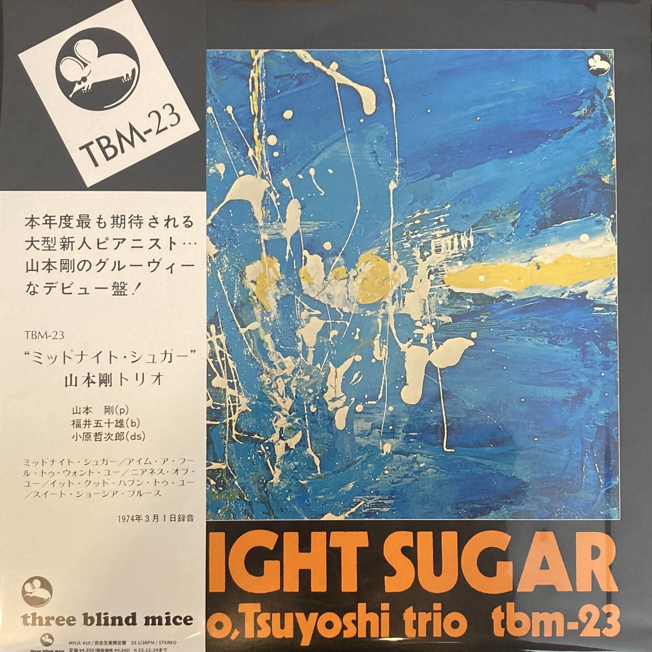 YAMAMOTO, TSUYOSHI TRIO – MIDNIGHT SUGAR