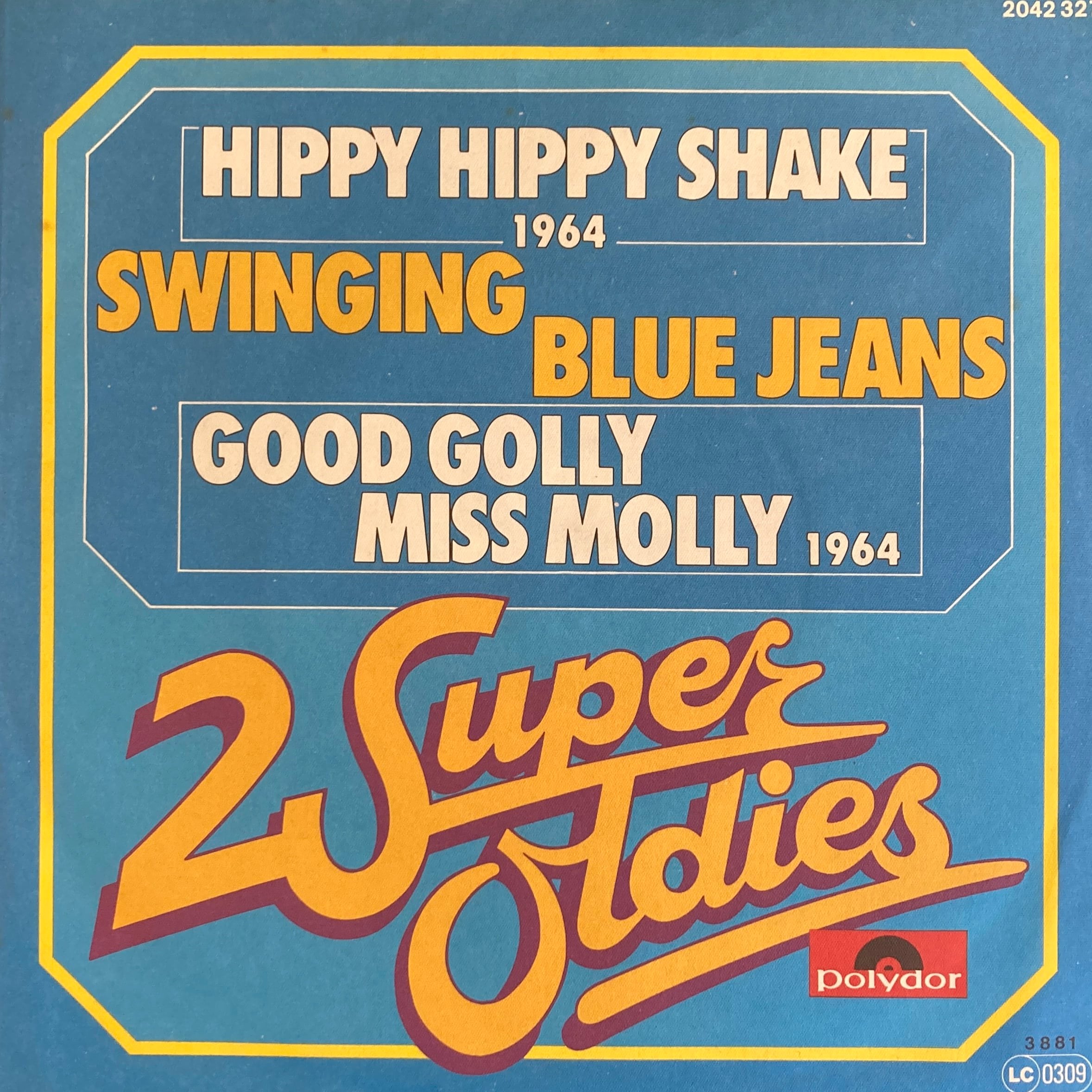  SINÉAD O'CONNOR  ALBUM NAME: NOTHING COMPARES 2 U