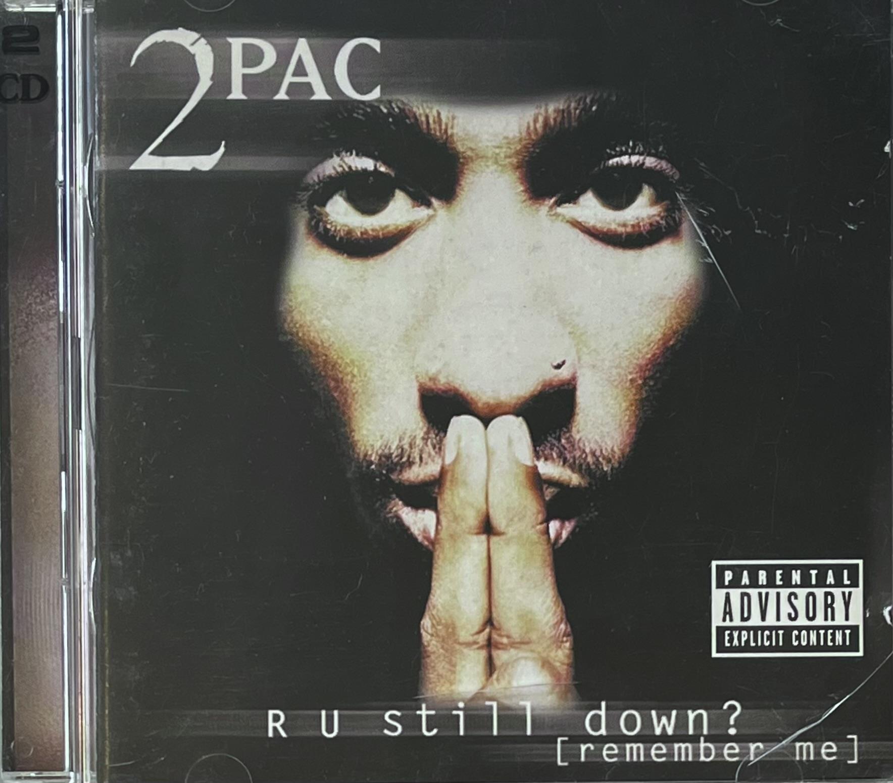 2PAC – R U STILL DOWN? [REMEMBER ME]