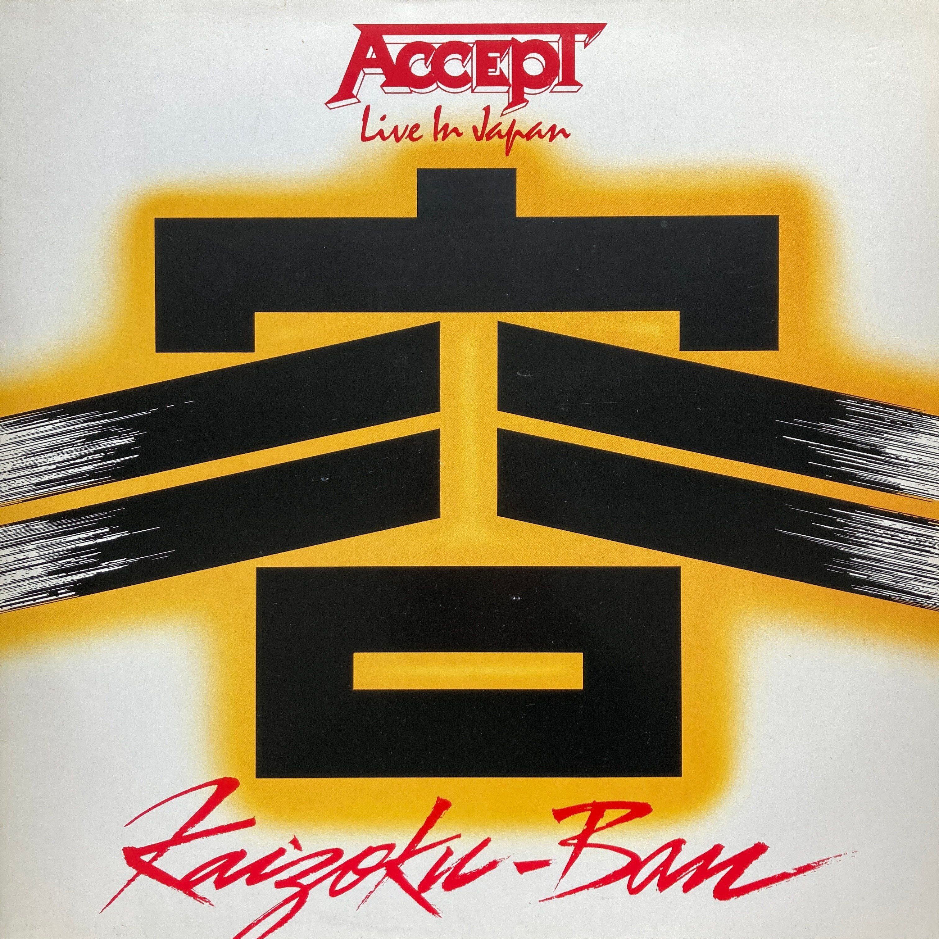 ACCEPT - KAIZOKU-BAN