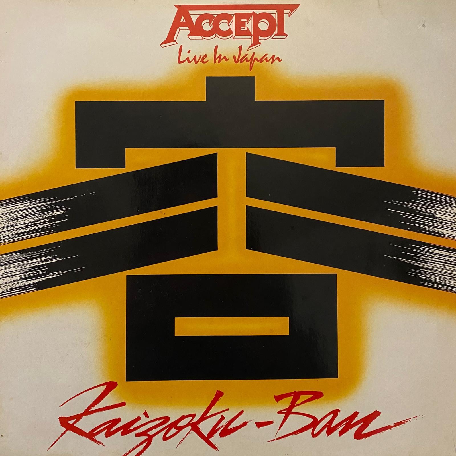 ACCEPT - KAIZOKU-BAN