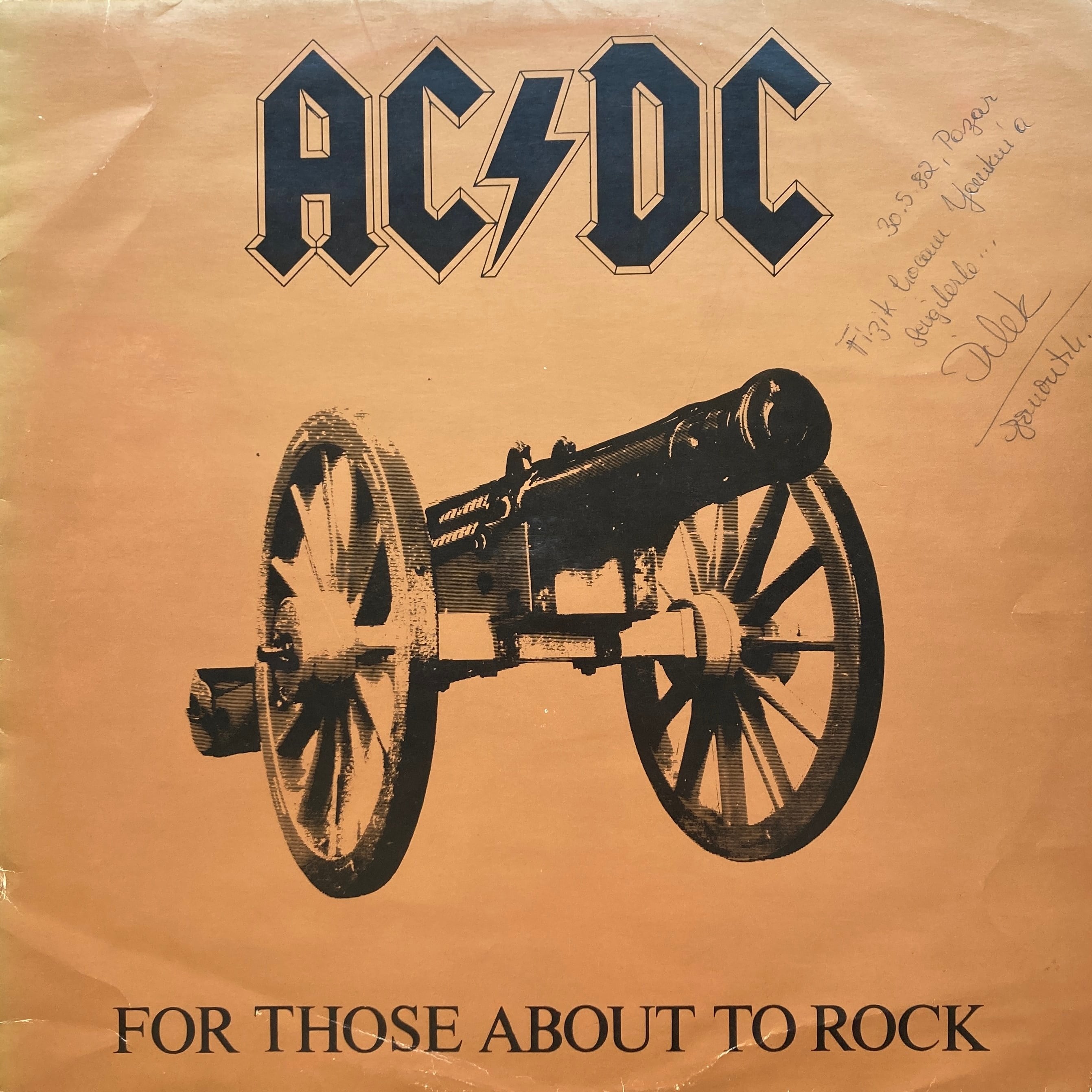 AC/DC - FOR THOSE ABOUT TO ROCK