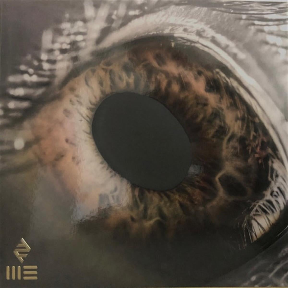 ARCADE FIRE - WE (LIMITED BROWN MARBLED COLOURED VINYL) 
