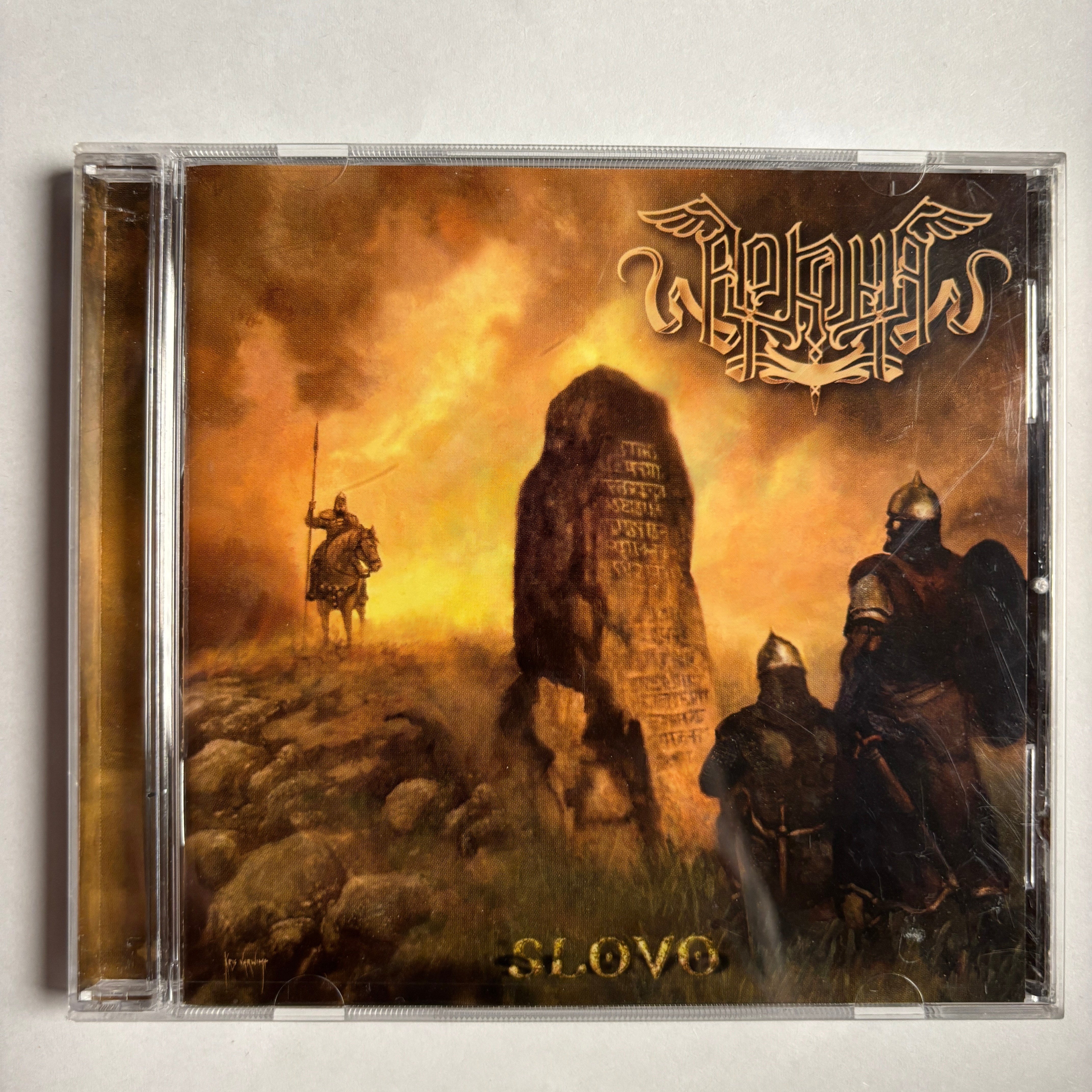 ARKONA - SLOVO