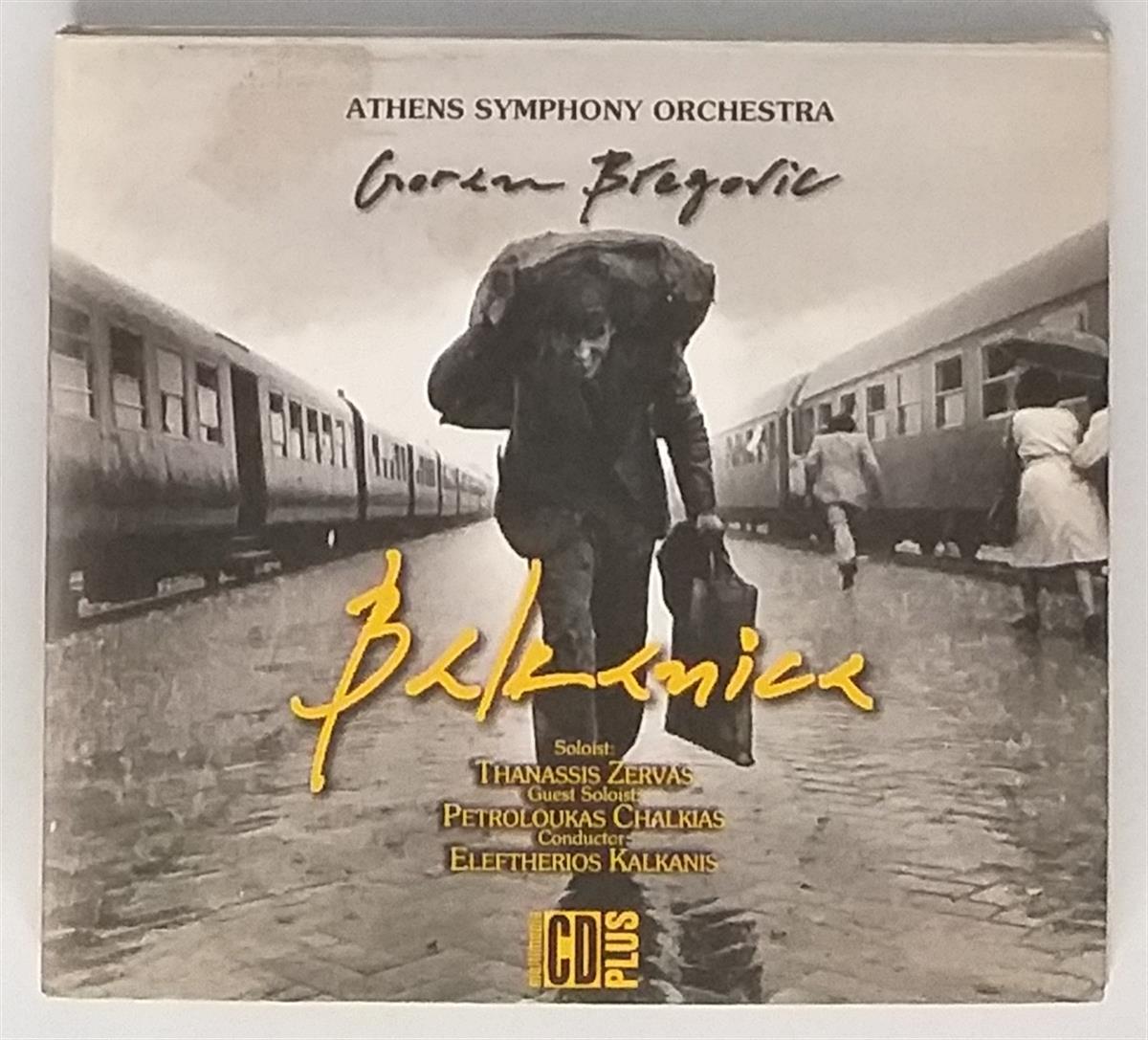 ATHENS SYMPHONY ORCHESTRA / GORAN BREGOVIC - BALKANICA