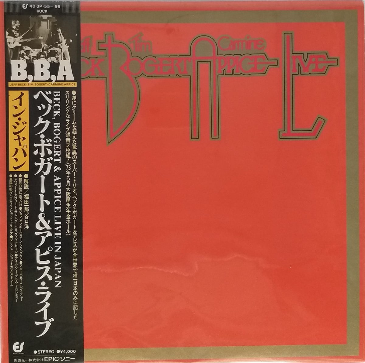 BACK BOGERT & APPICE - BACK BOGERT & APPICE LIVE