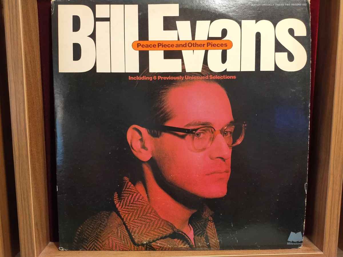 BILL EVANS - PEACE PIECE AND OTHER PIECES 