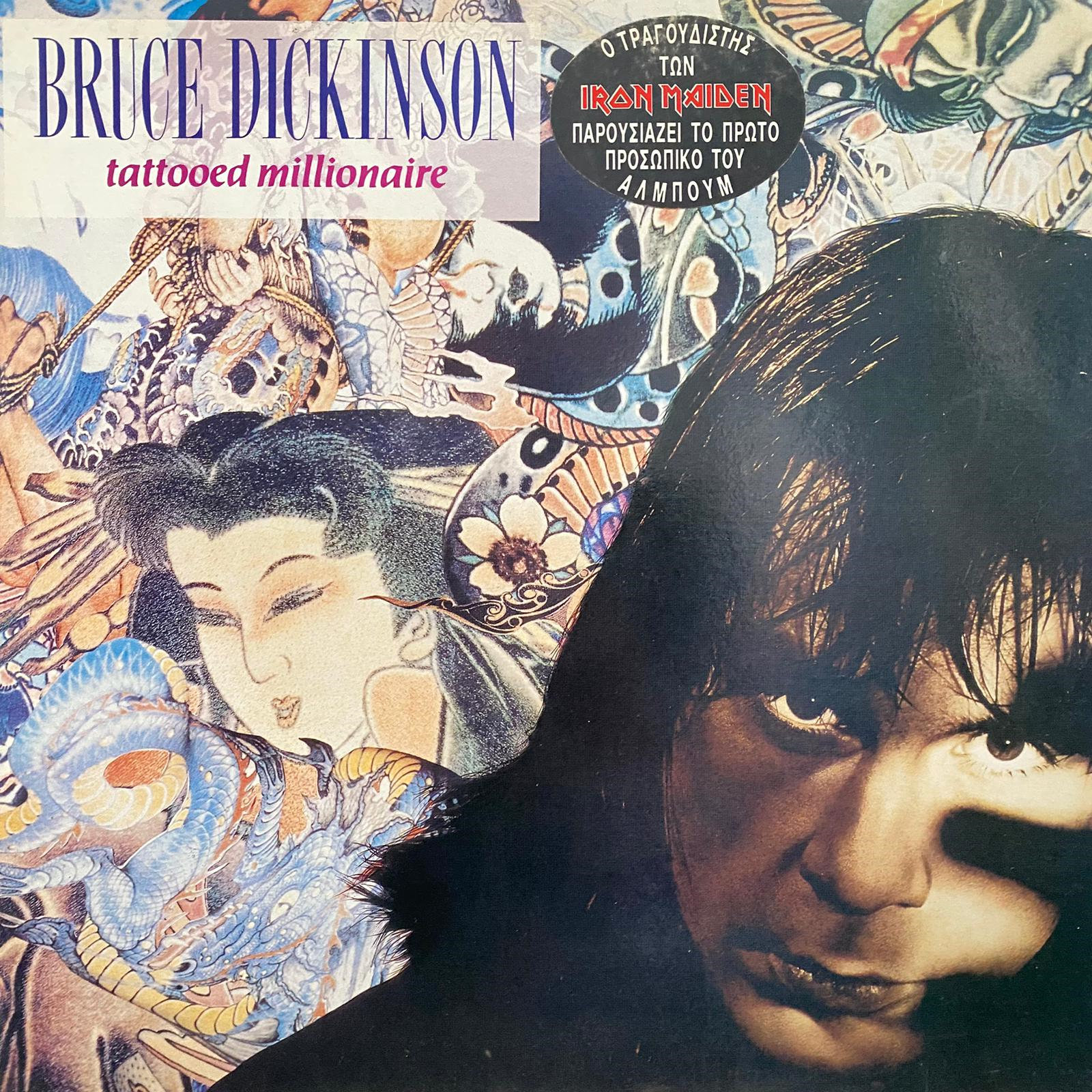 BRUCE DICKINSON - TATTOOED MILLIONAIRE