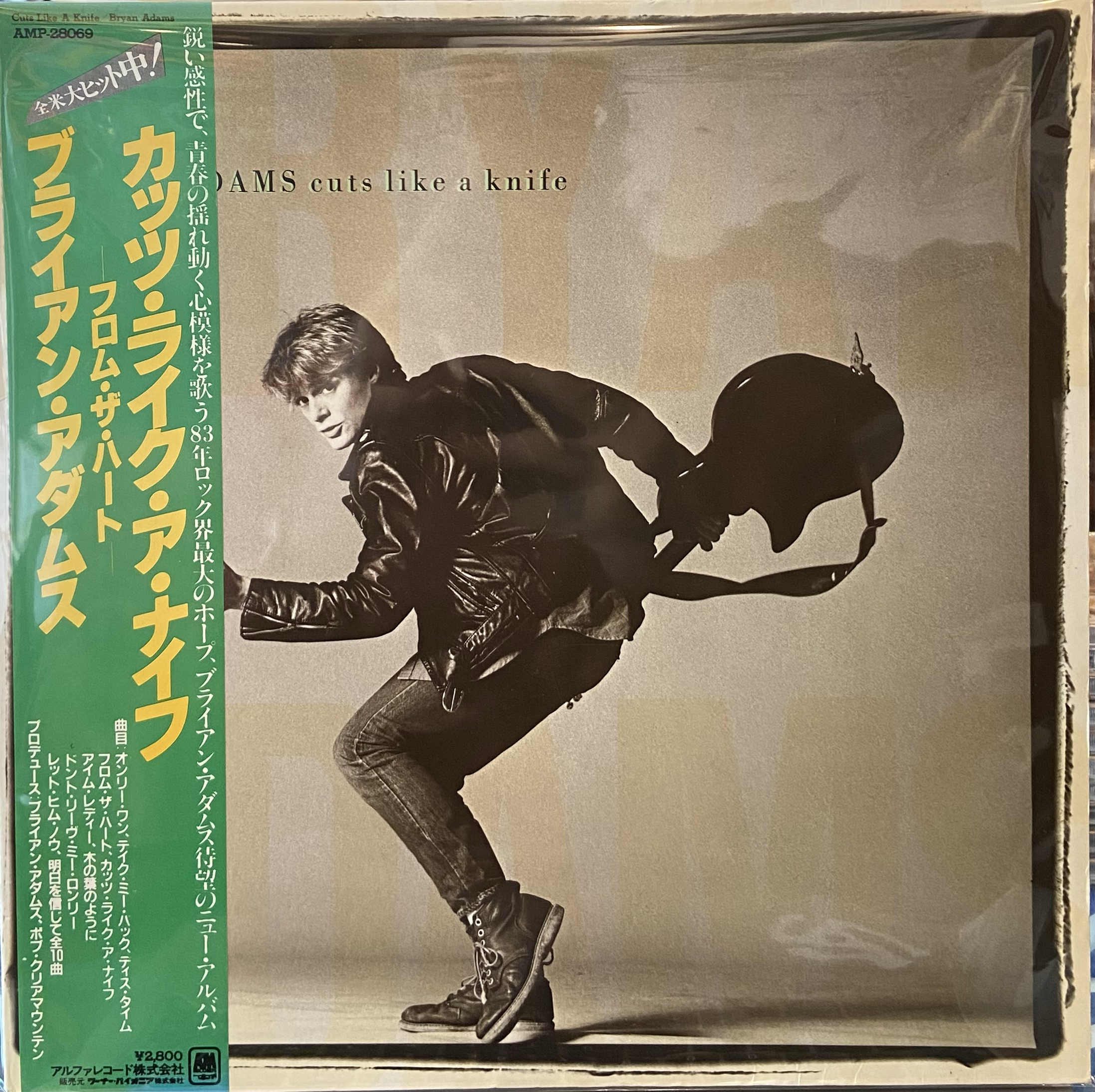 BRYAN ADAMS - CUTS LIKE A KNIFE (JAPANESE PRESS)