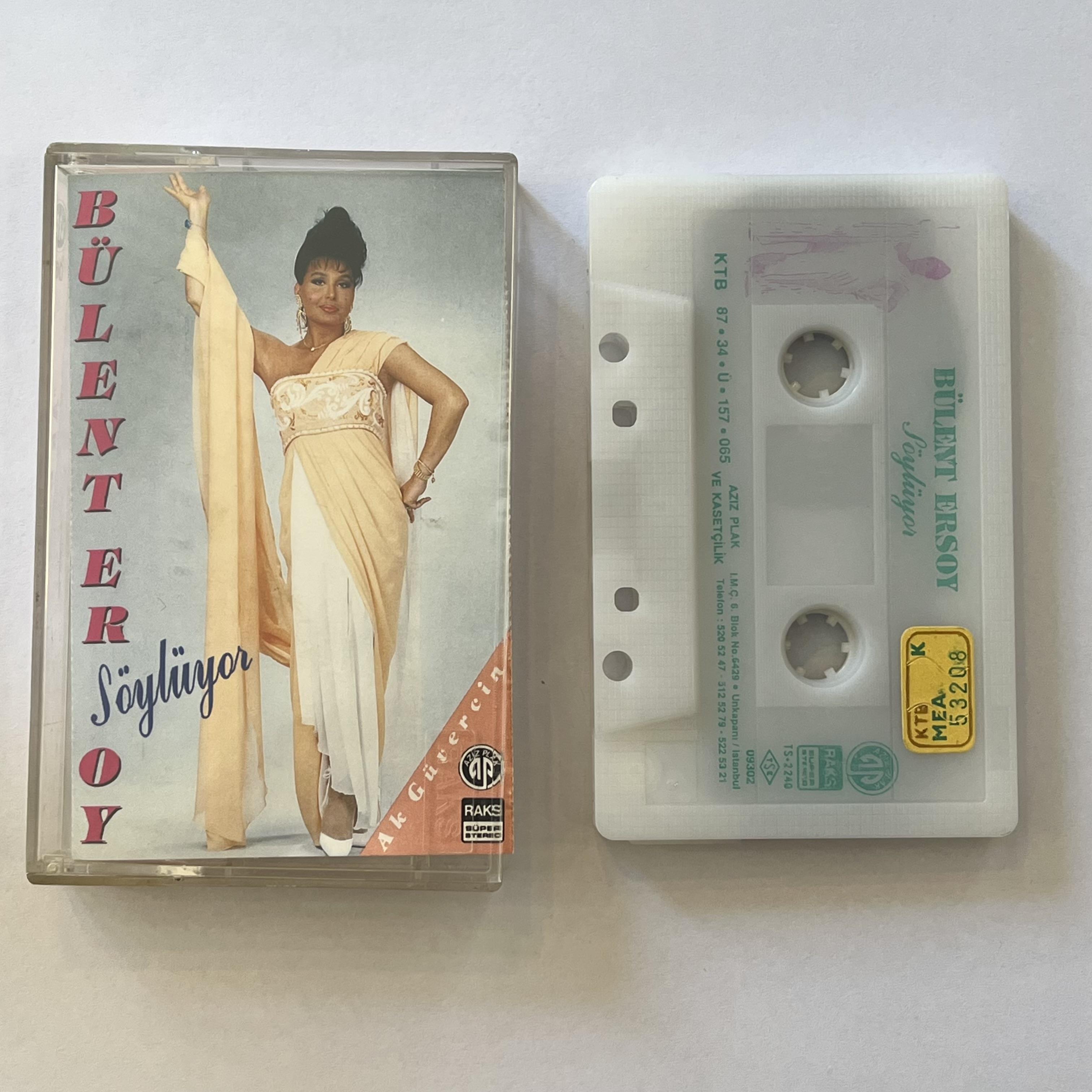 BÜLENT ERSOY – SÖYLÜYOR - AK GÜVERCİN