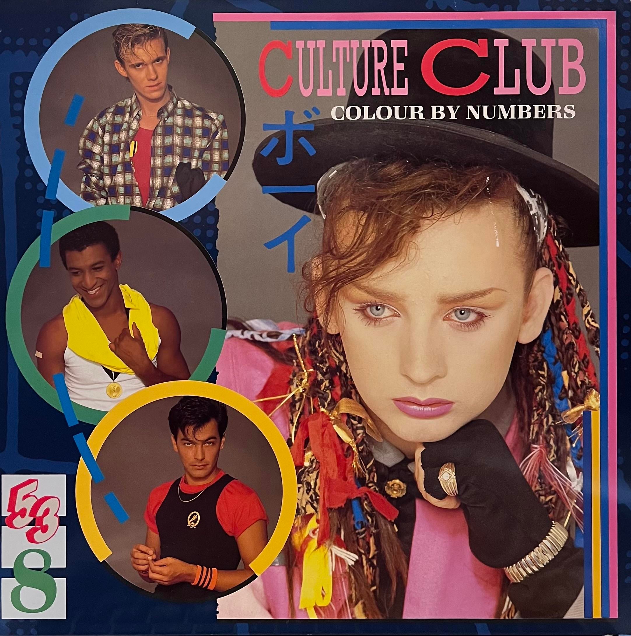 CULTURE CLUB - COLOUR BY NUMBERS