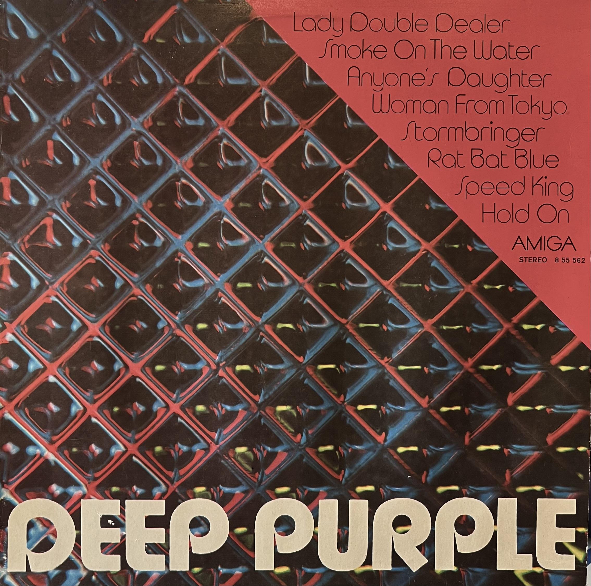 DEEP PURPLE - DEEP PURPLE