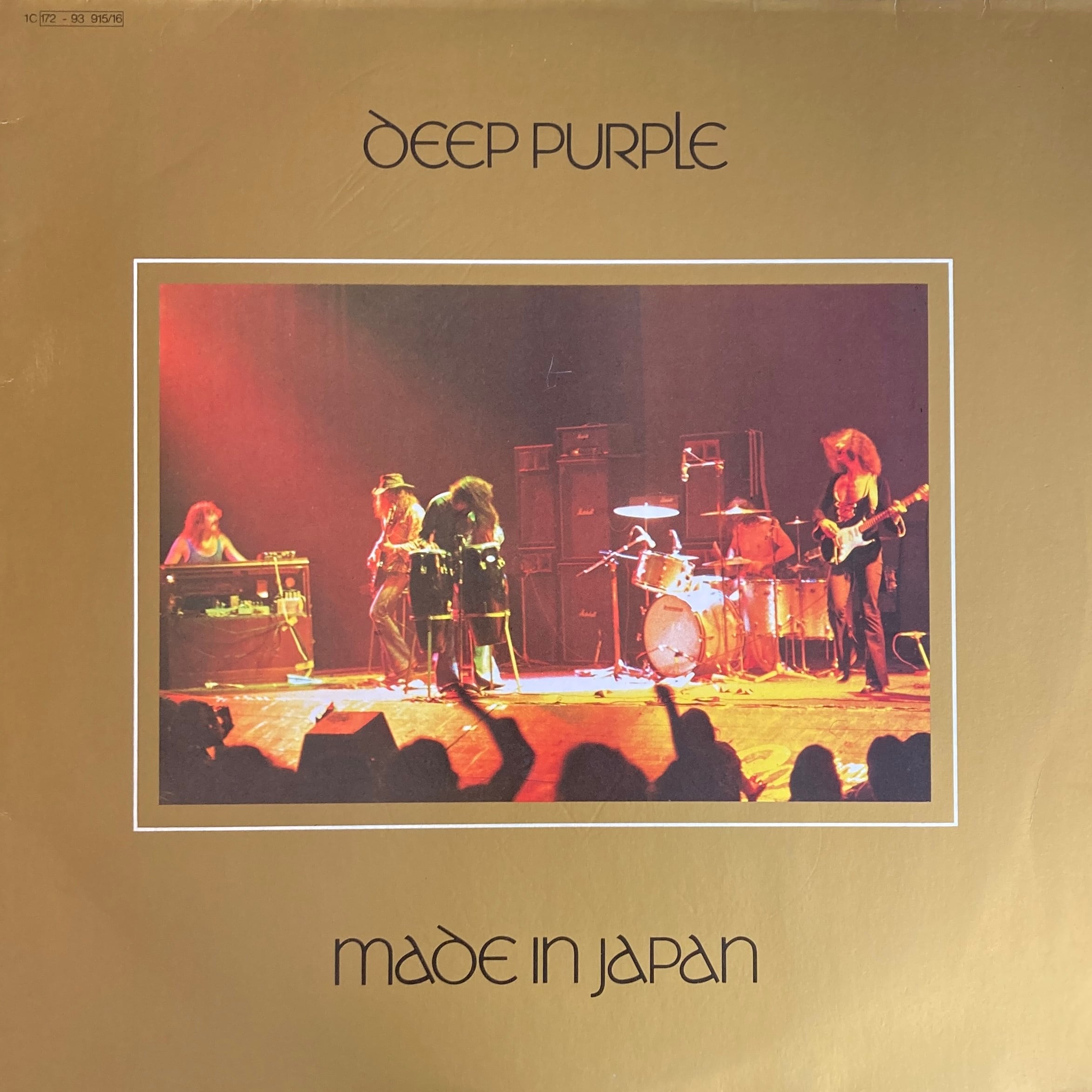 DEEP PURPLE - MADE IN JAPAN