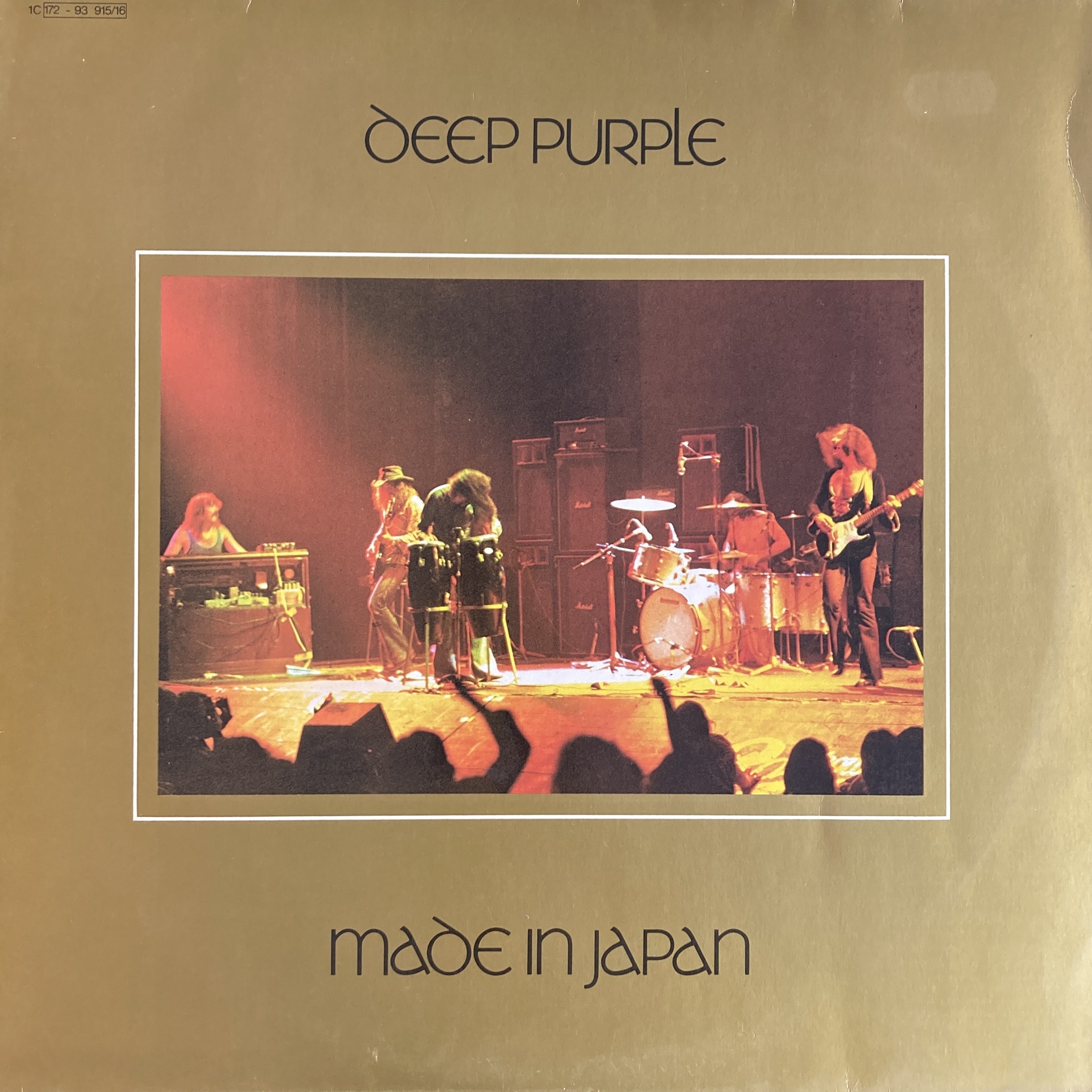 DEEP PURPLE - MADE IN JAPAN